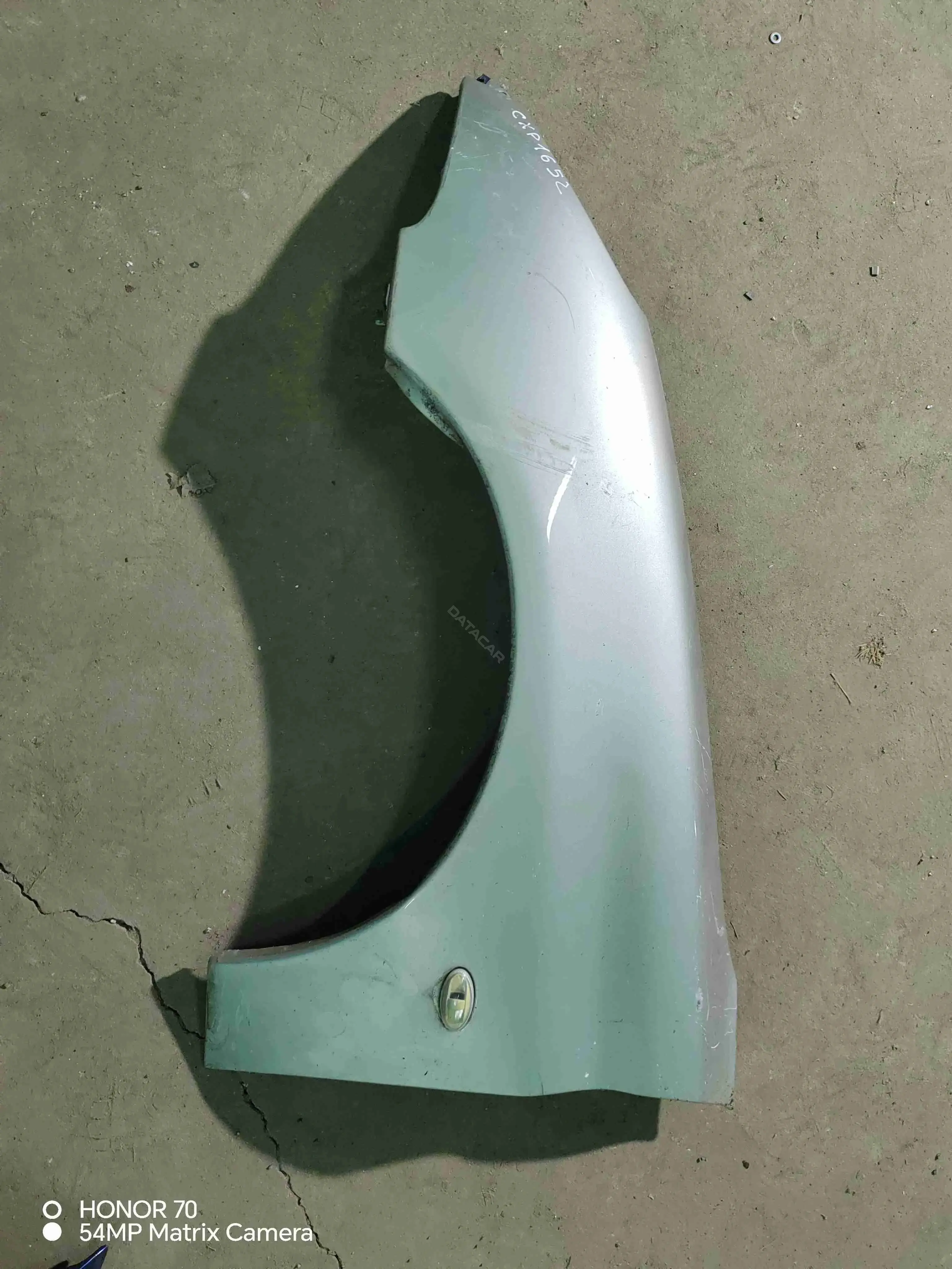 Крыло переднее CXP1652