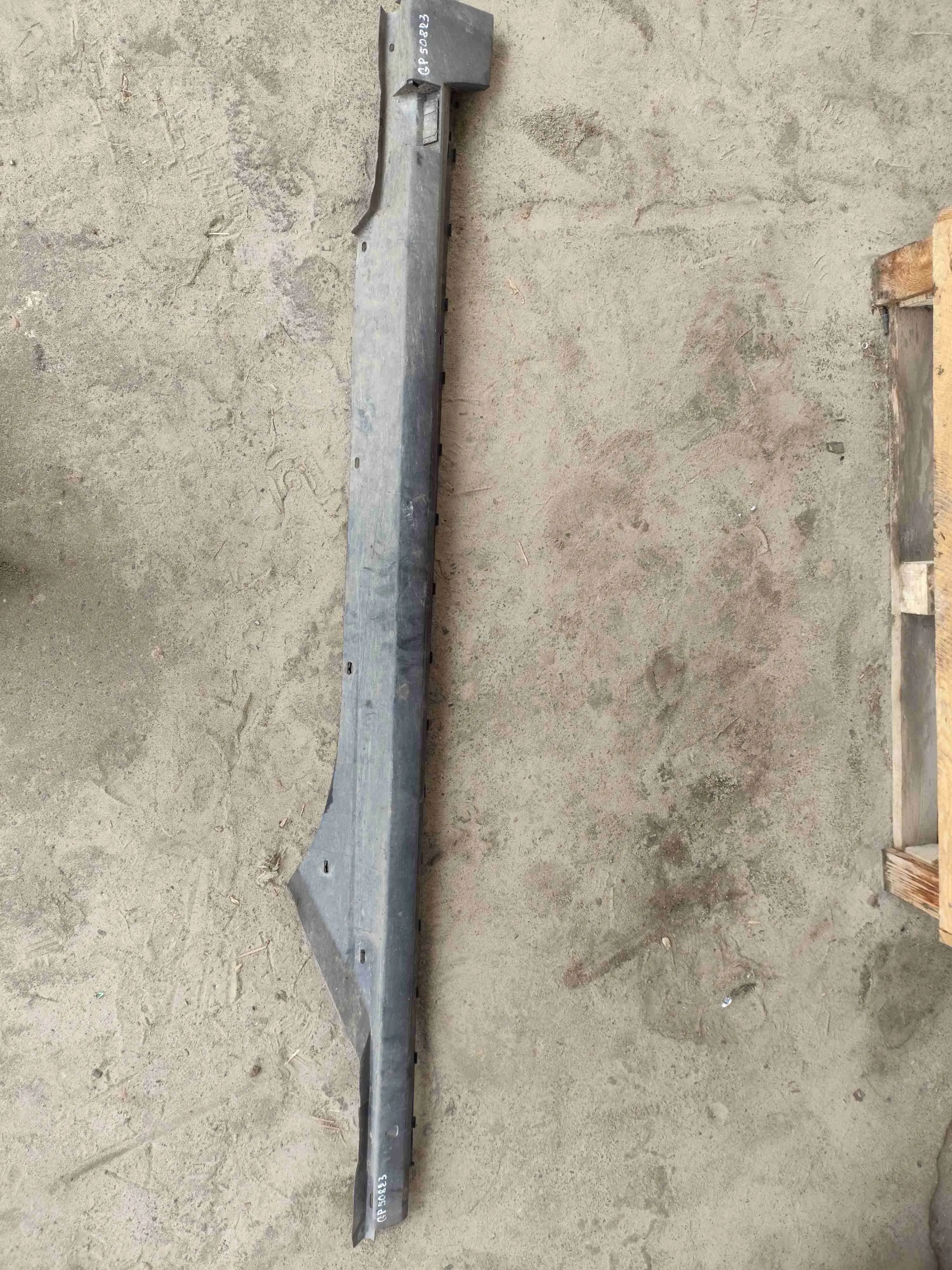 Накладка на порог 3B0853855d