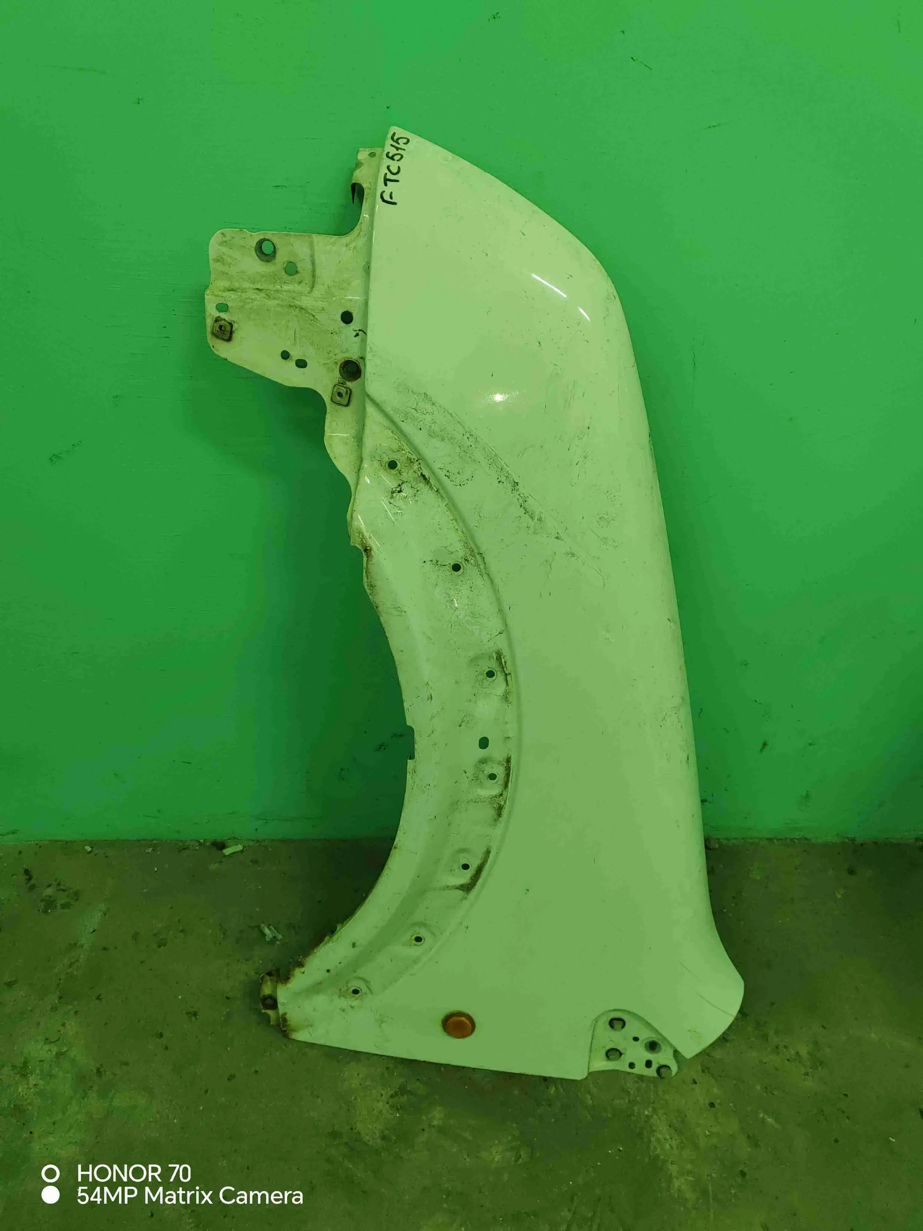 Крыло переднее FTC515