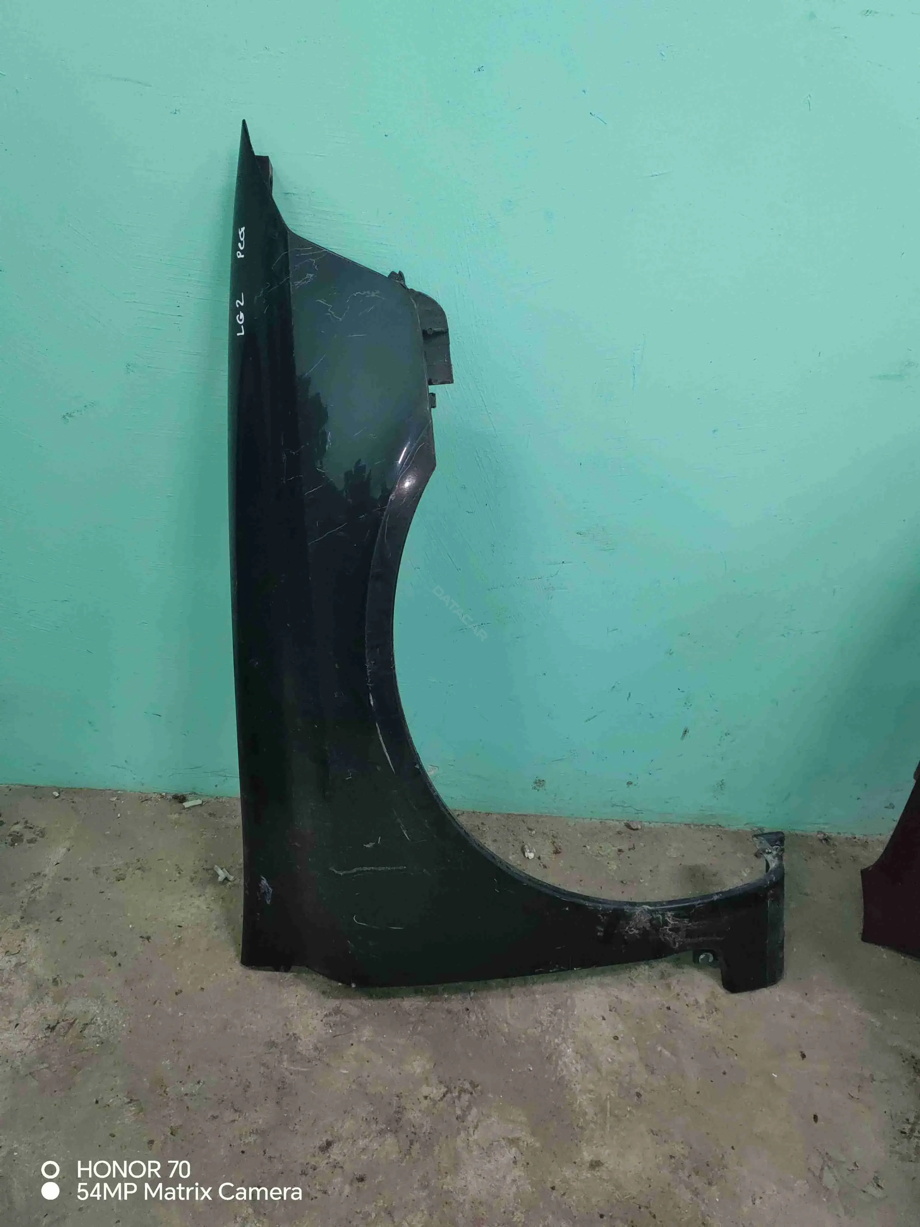 Крыло переднее LG2055