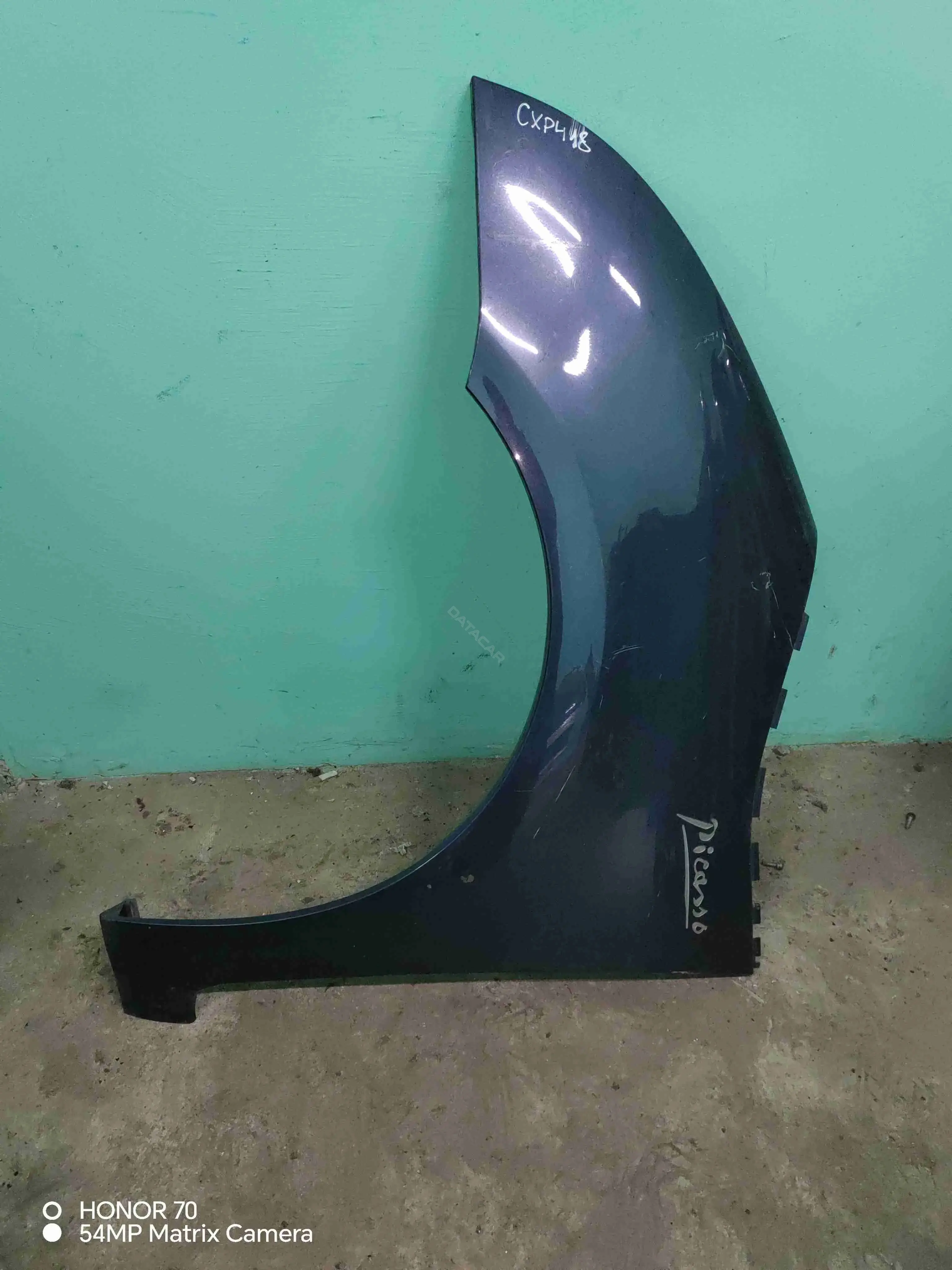 Крыло переднее CXP418