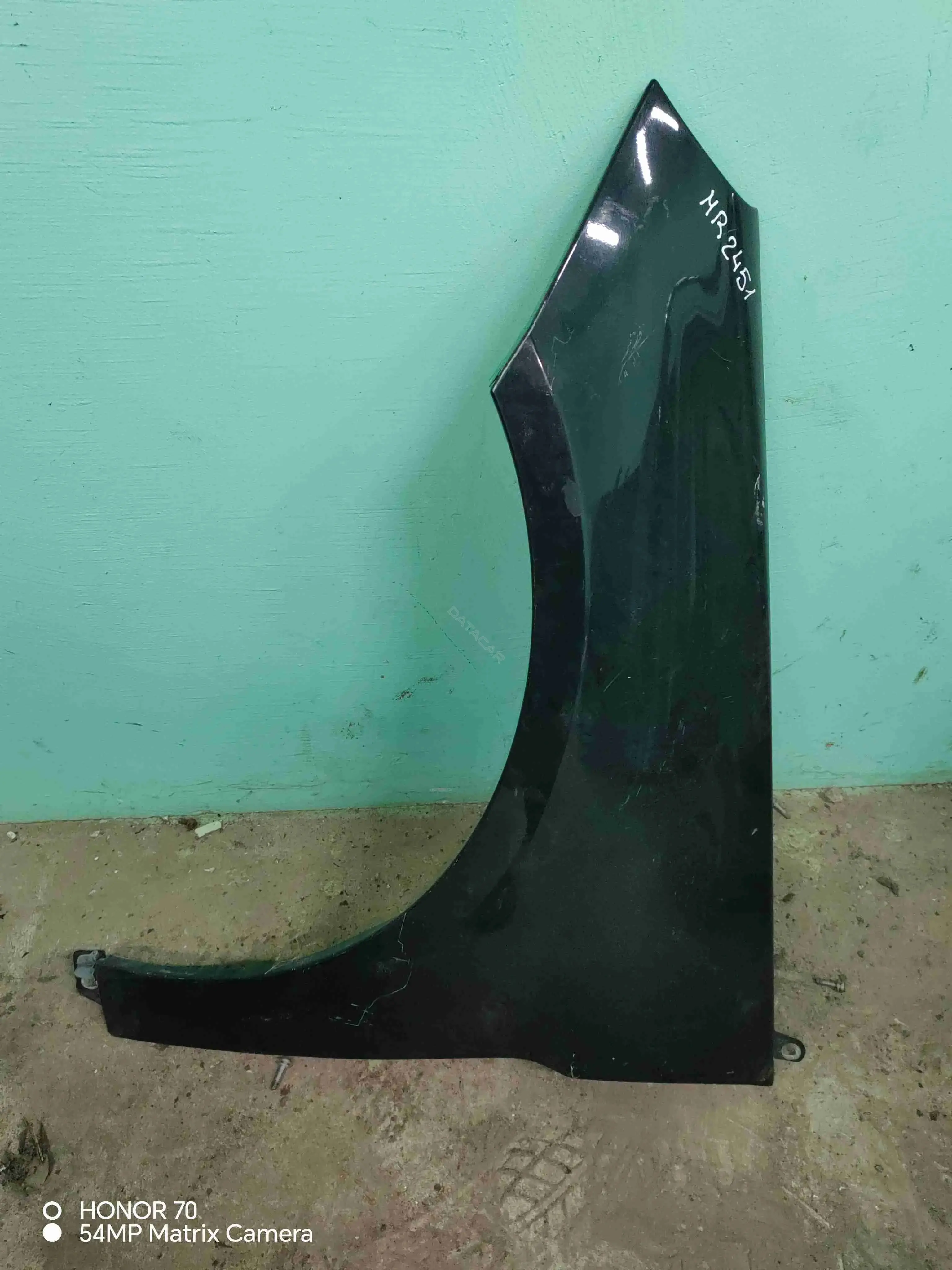 Крыло переднее MR2451