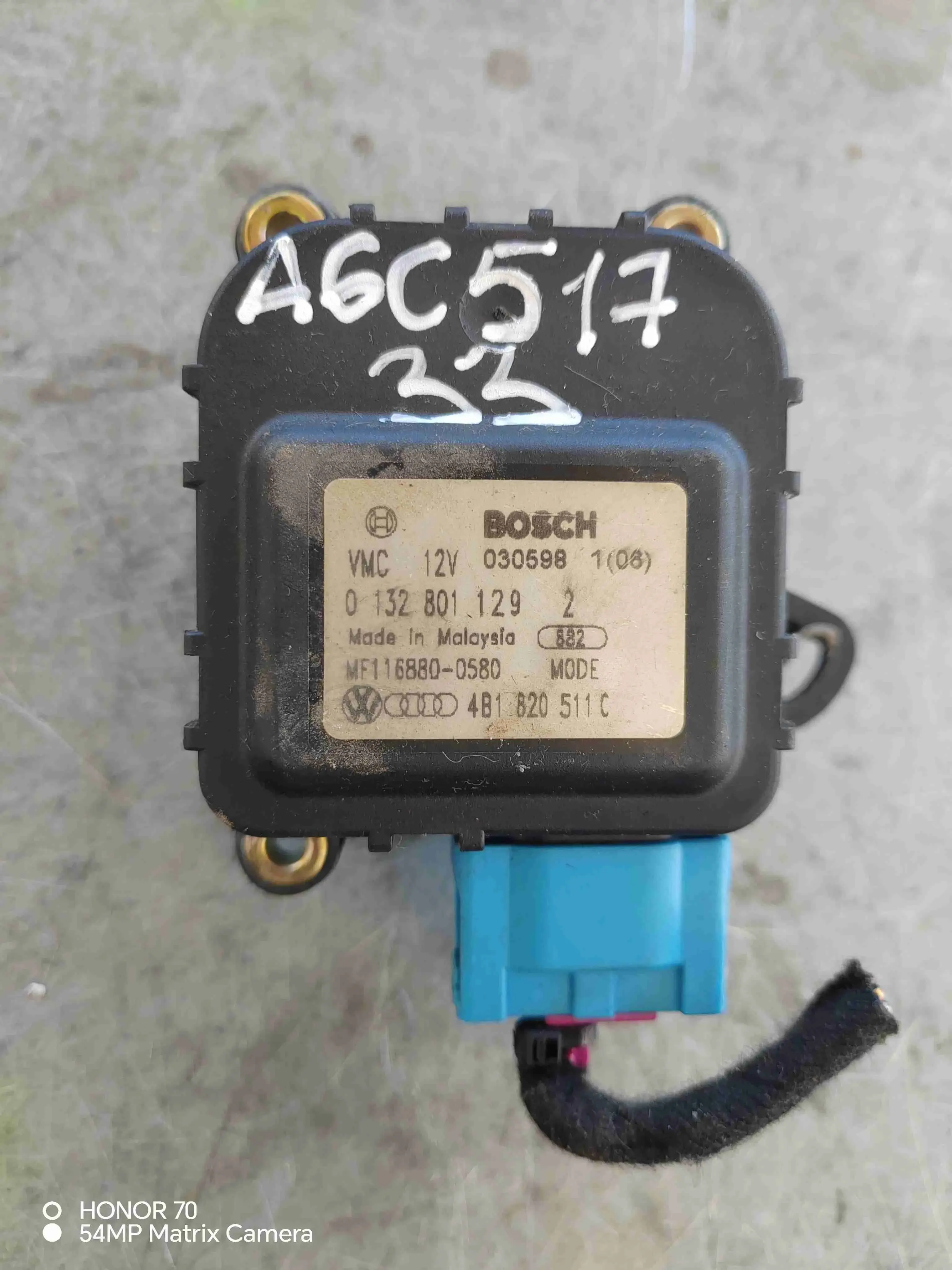 Мотор заслонки печки 4B1820511C