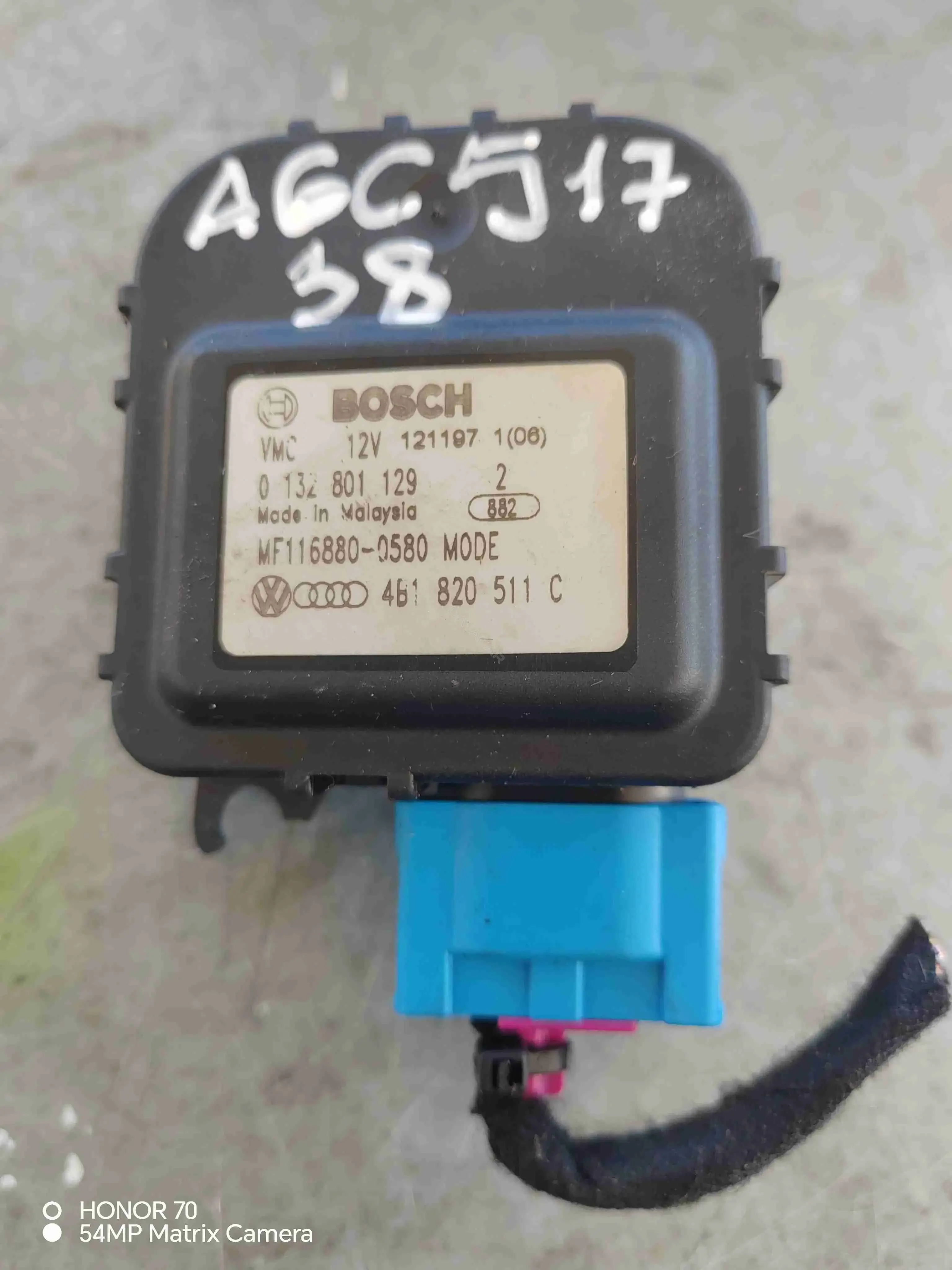 Мотор заслонки печки 4B1820511C