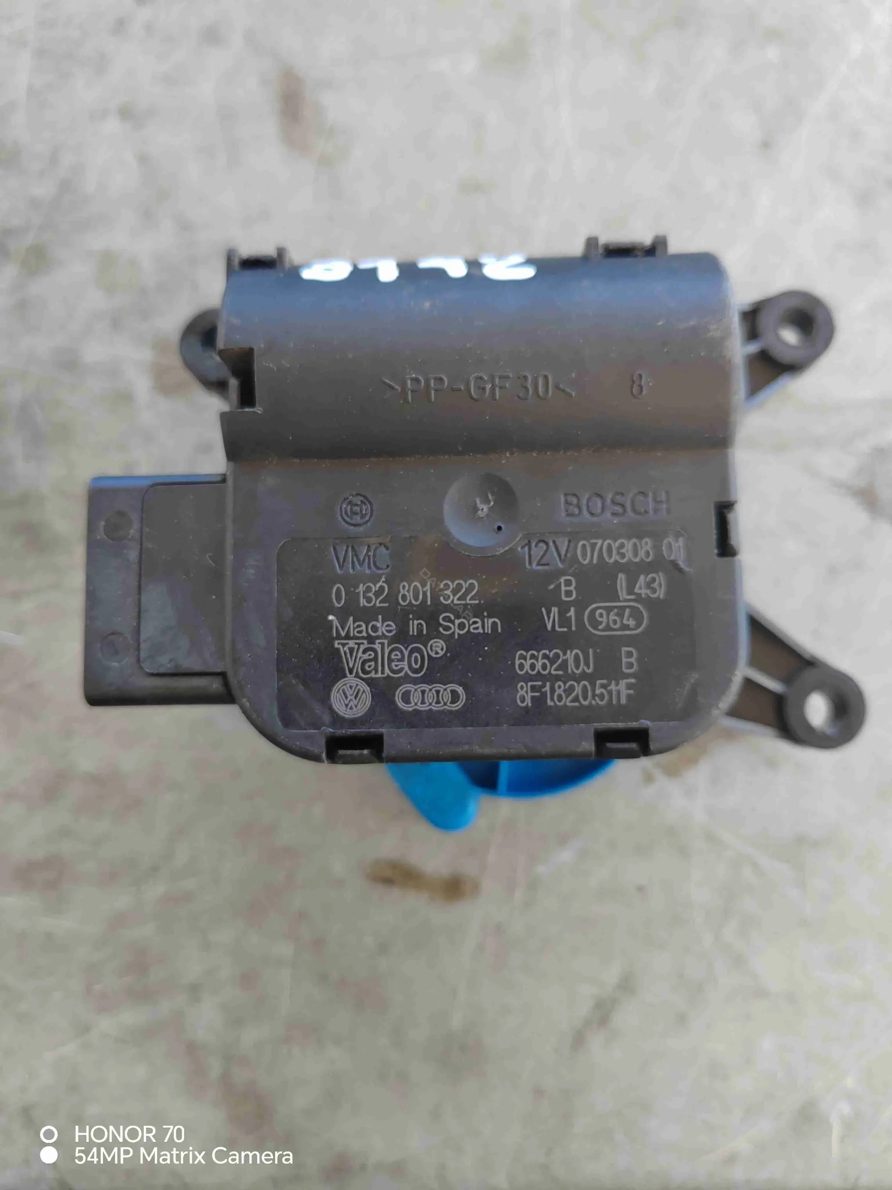 Мотор заслонки печки 8E1820511F