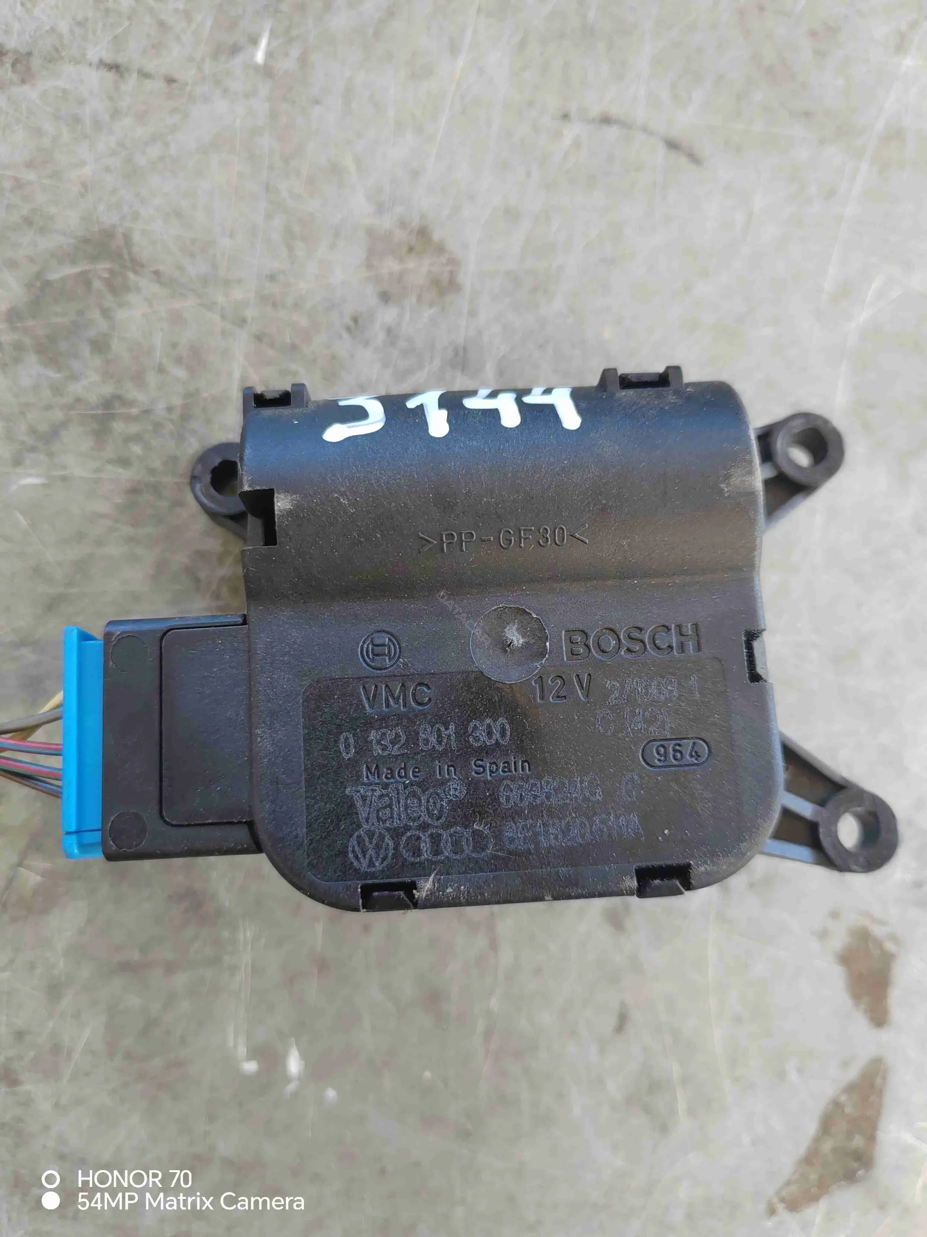 Мотор заслонки печки 8E1820511A