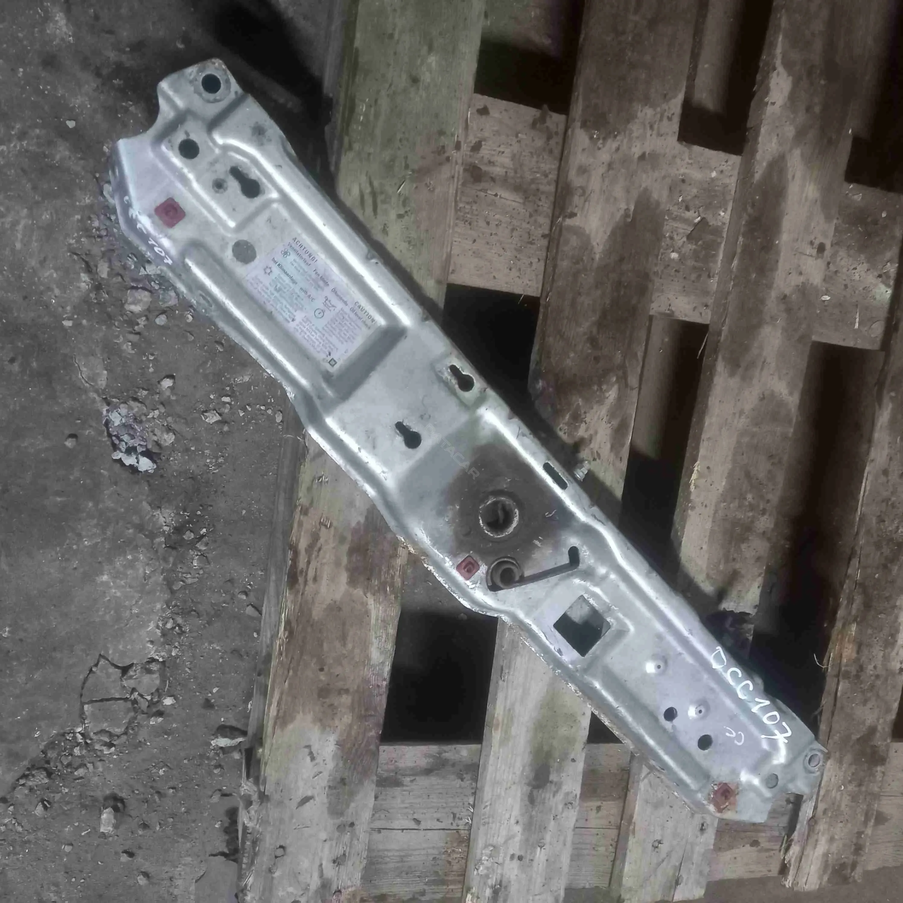 Замок капота OCC107