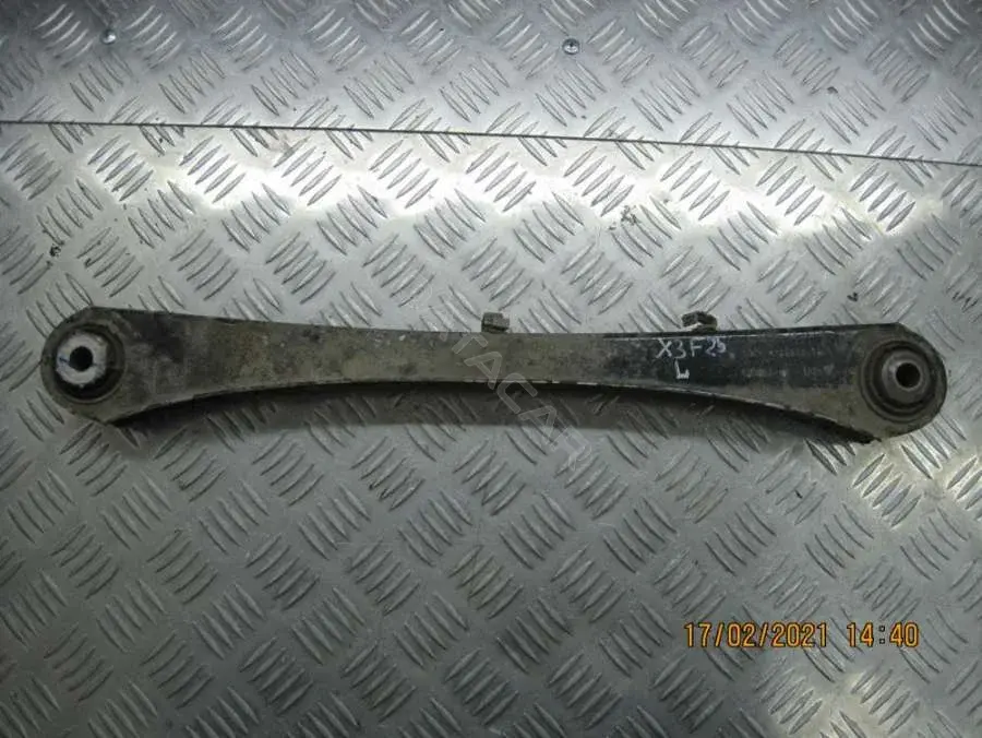 Рычаги 6788549