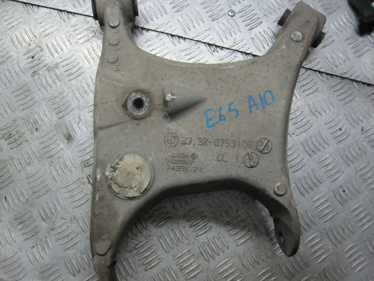 Рычаги 6753109