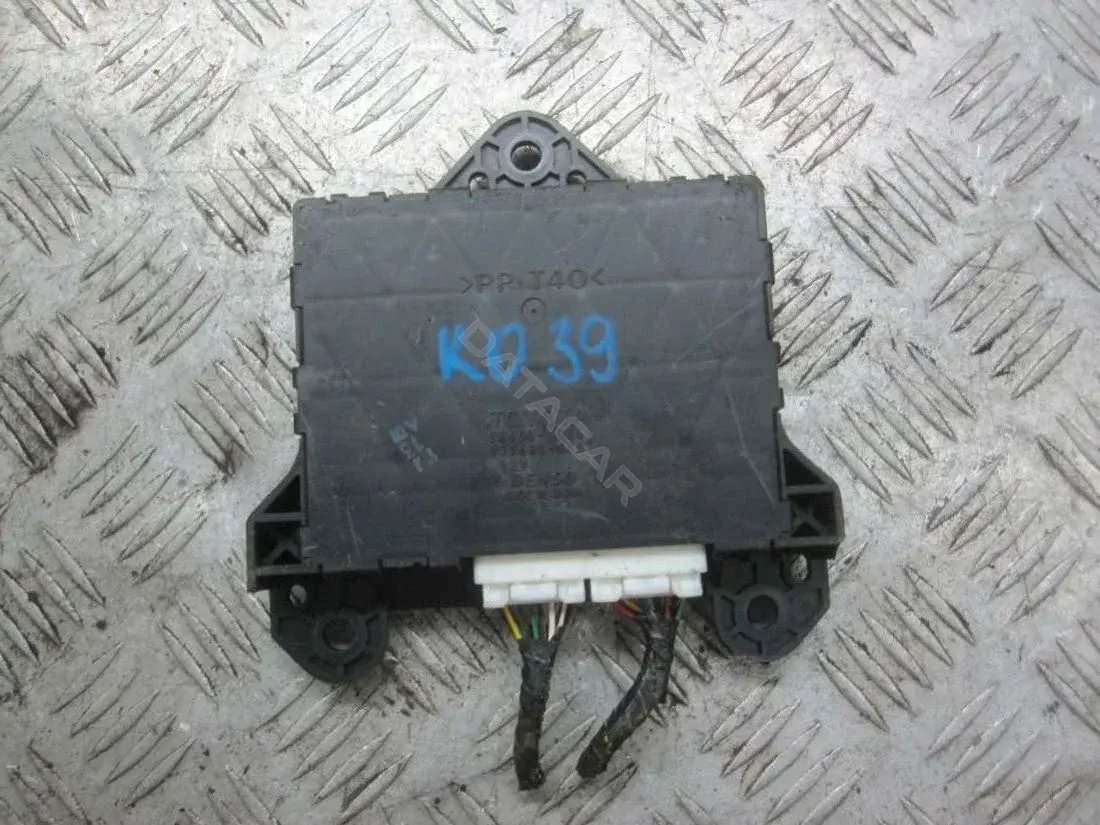 Блок управления климат-контролем 88650-47051