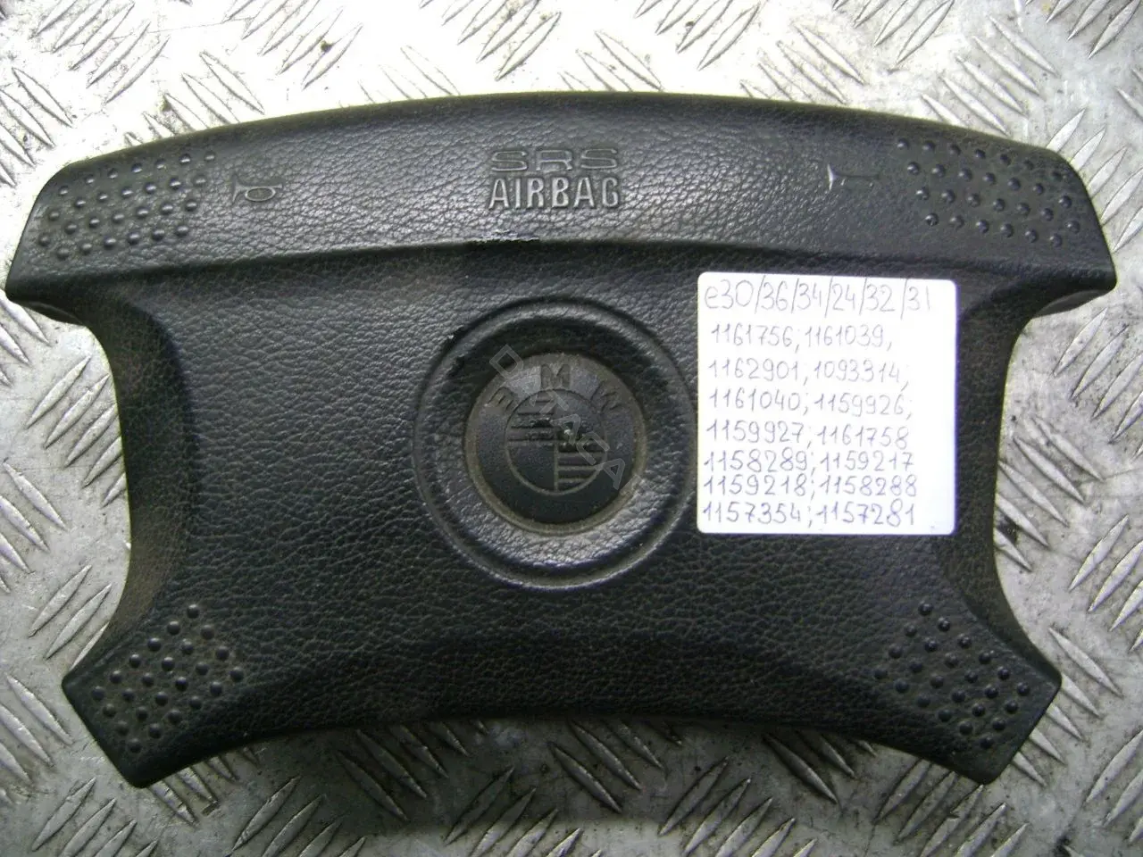 Подушка безопасности 1093314, 1157281, 1157354