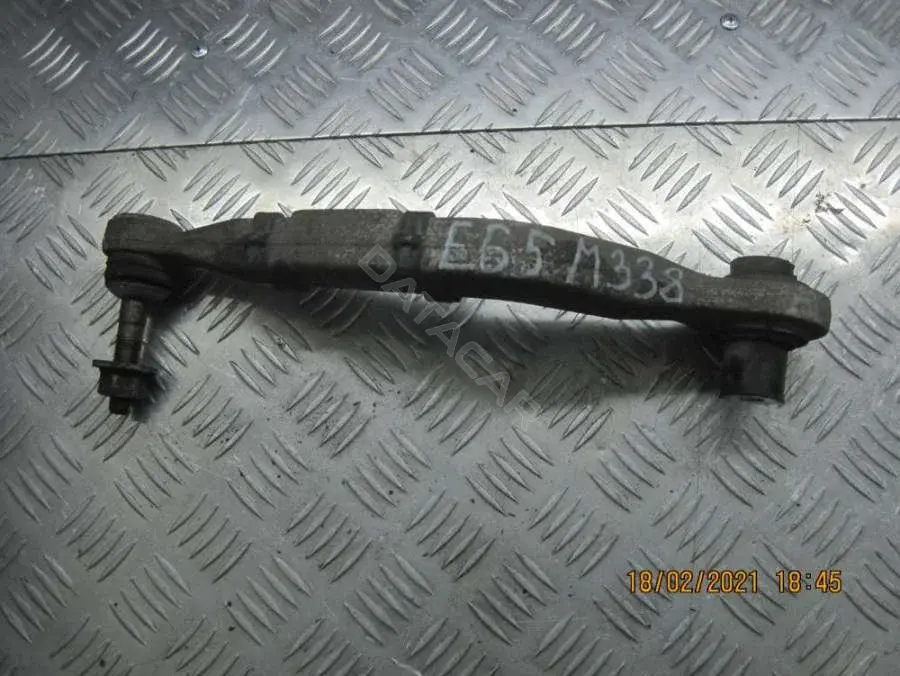 Рычаги 22008470