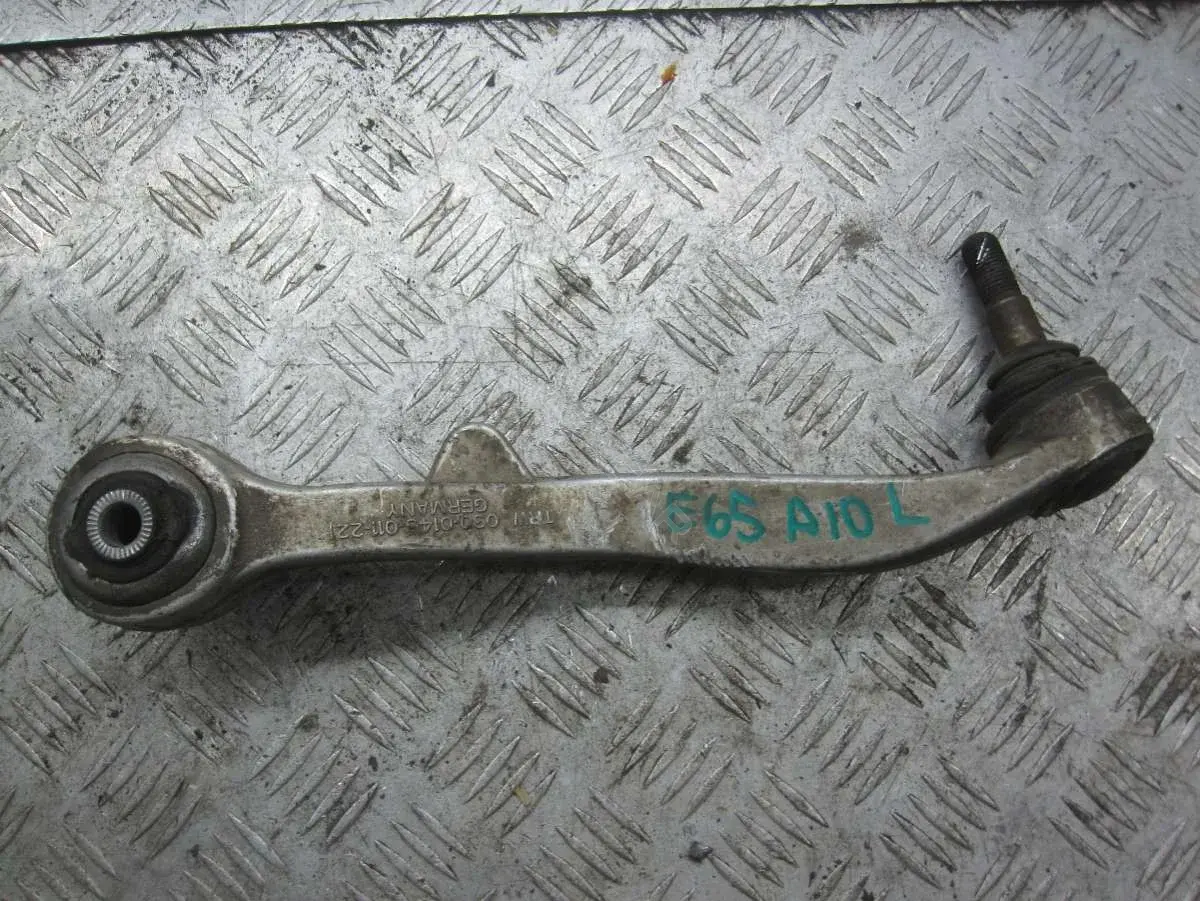 Рычаги 60564406