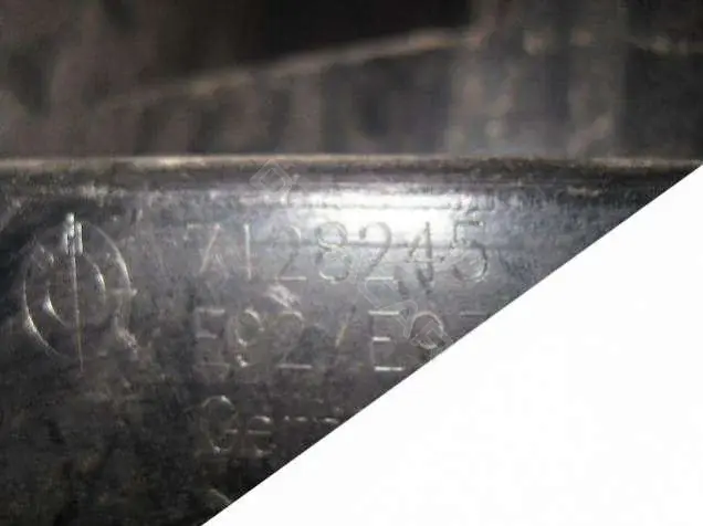 Кронштейн-направляющая бампера 7128245