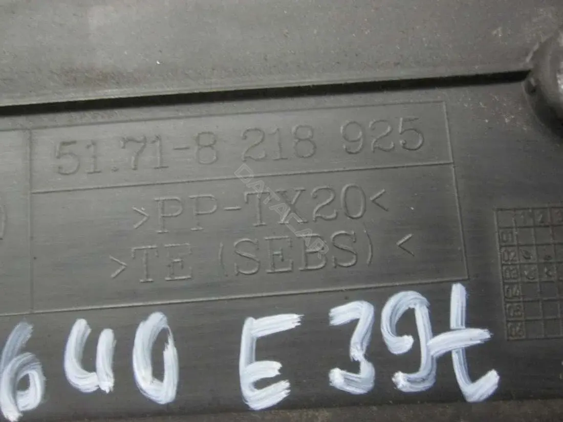Заглушка фары 8218925