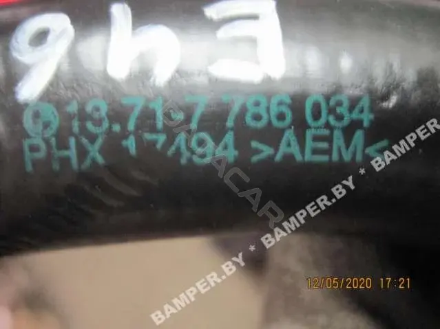 Патрубки системы охлаждения 7786034