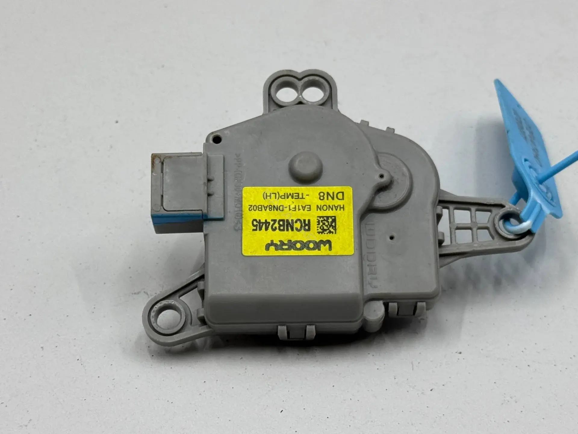 Мотор заслонки печки EA1F1-DN8AB02