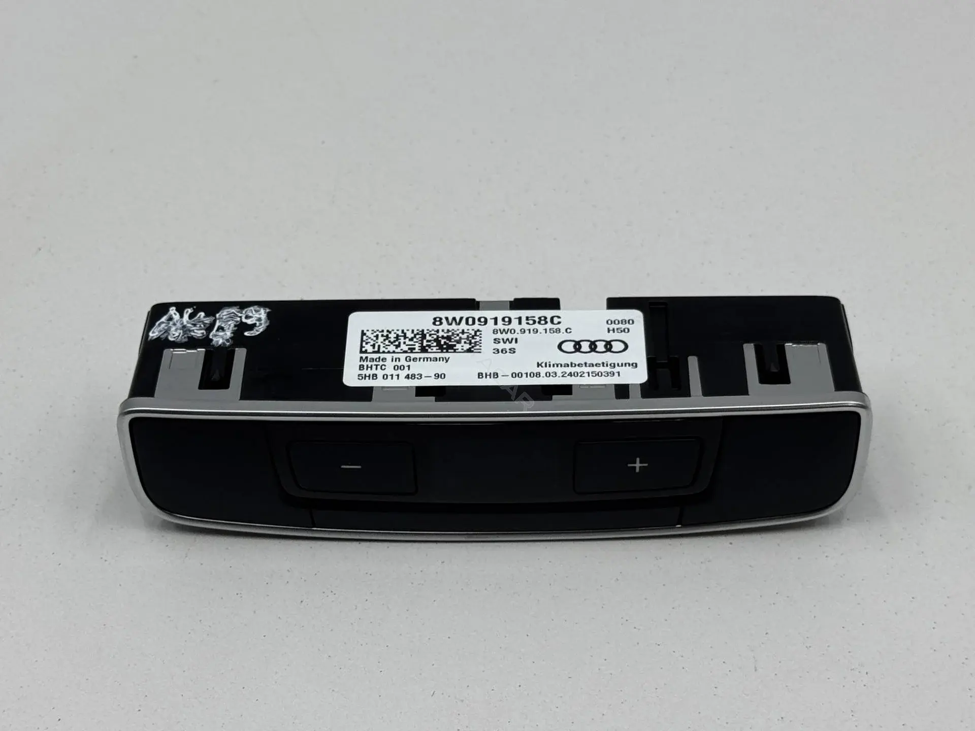 Блок управления климат-контролем 8W09191586PS, 8W0919158C, 8W0919158SWI