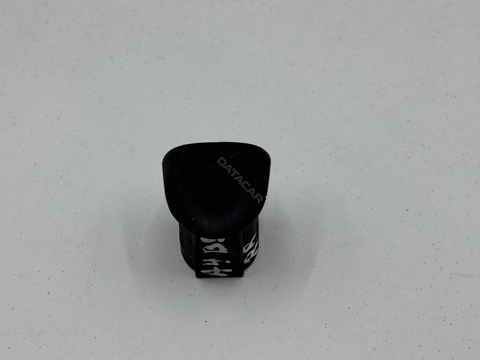 Ручка двери 8W0837167