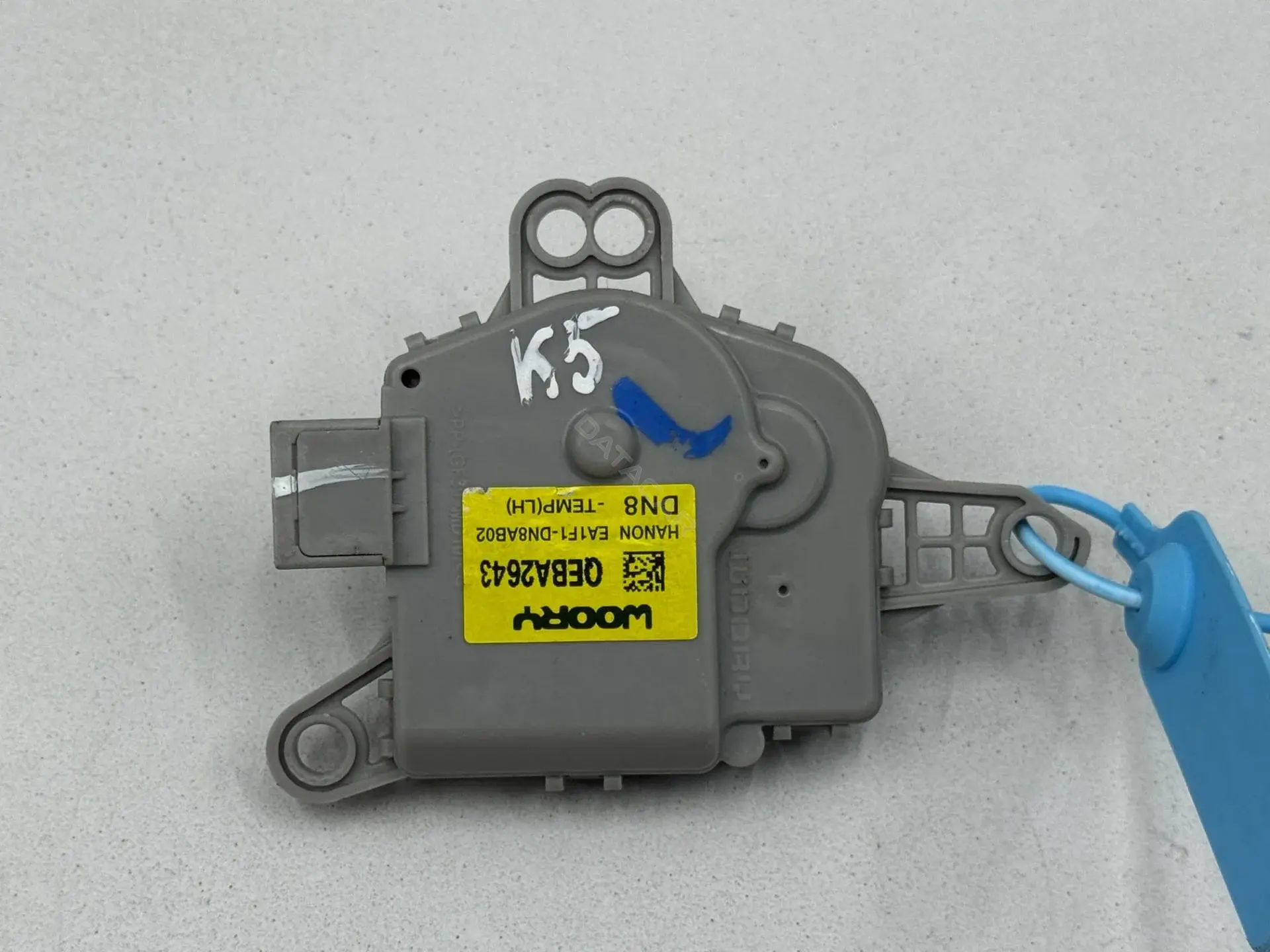 Мотор заслонки печки EA1F1-DN8AB02