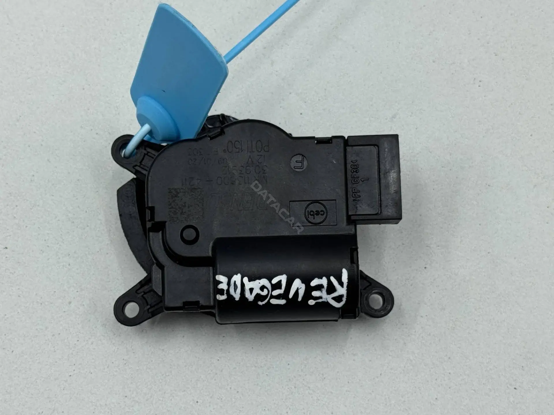 Мотор заслонки печки MR113800-4211
