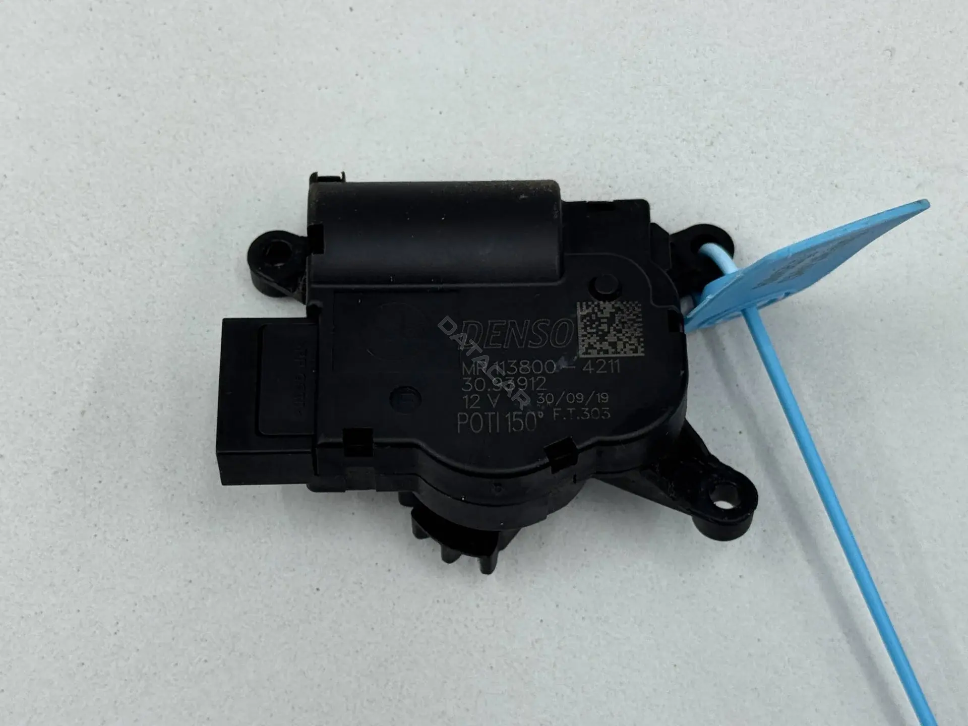 Мотор заслонки печки MR113800-4211