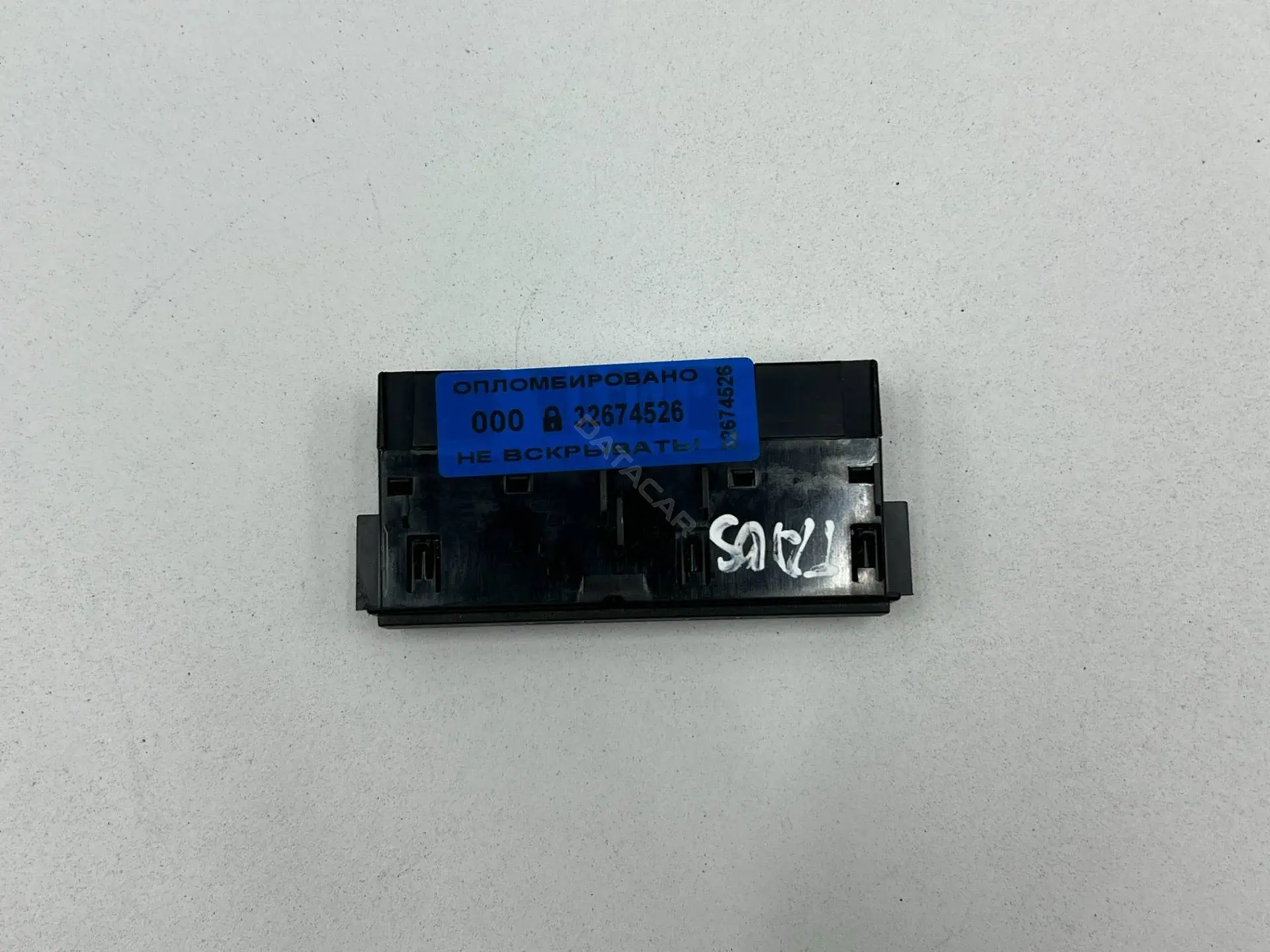 Разъем AUX / USB 5NA035736