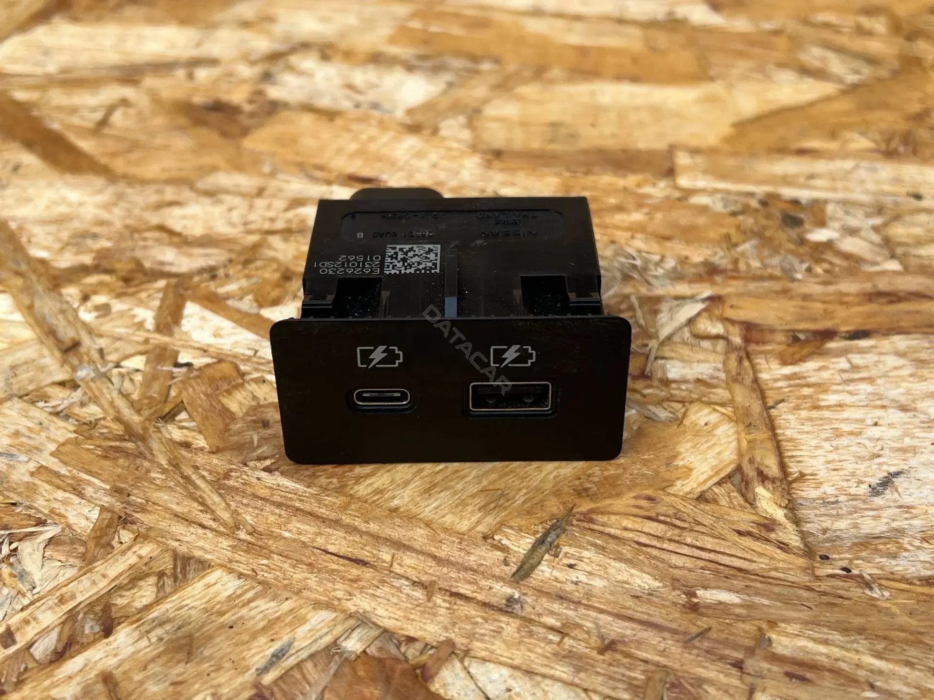 Разъем AUX / USB 253316UA0