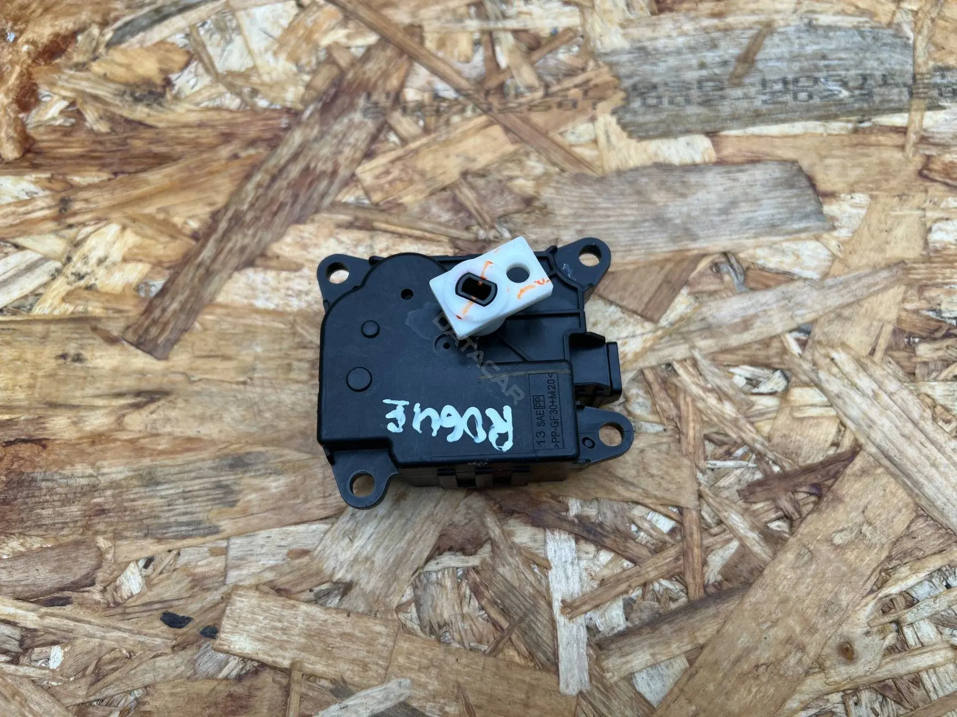 Мотор заслонки печки 277326RF9E