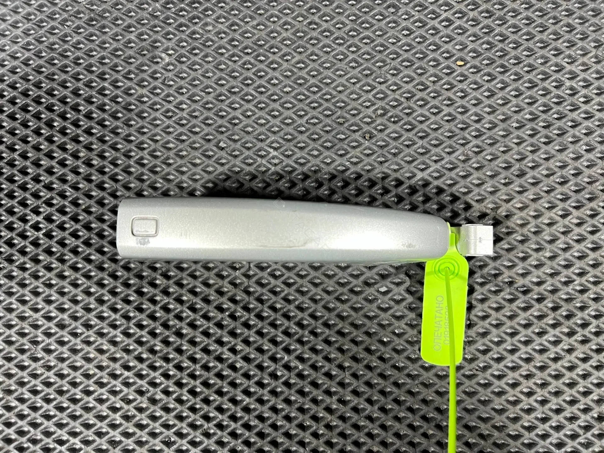 Ручка двери 8T0837205A