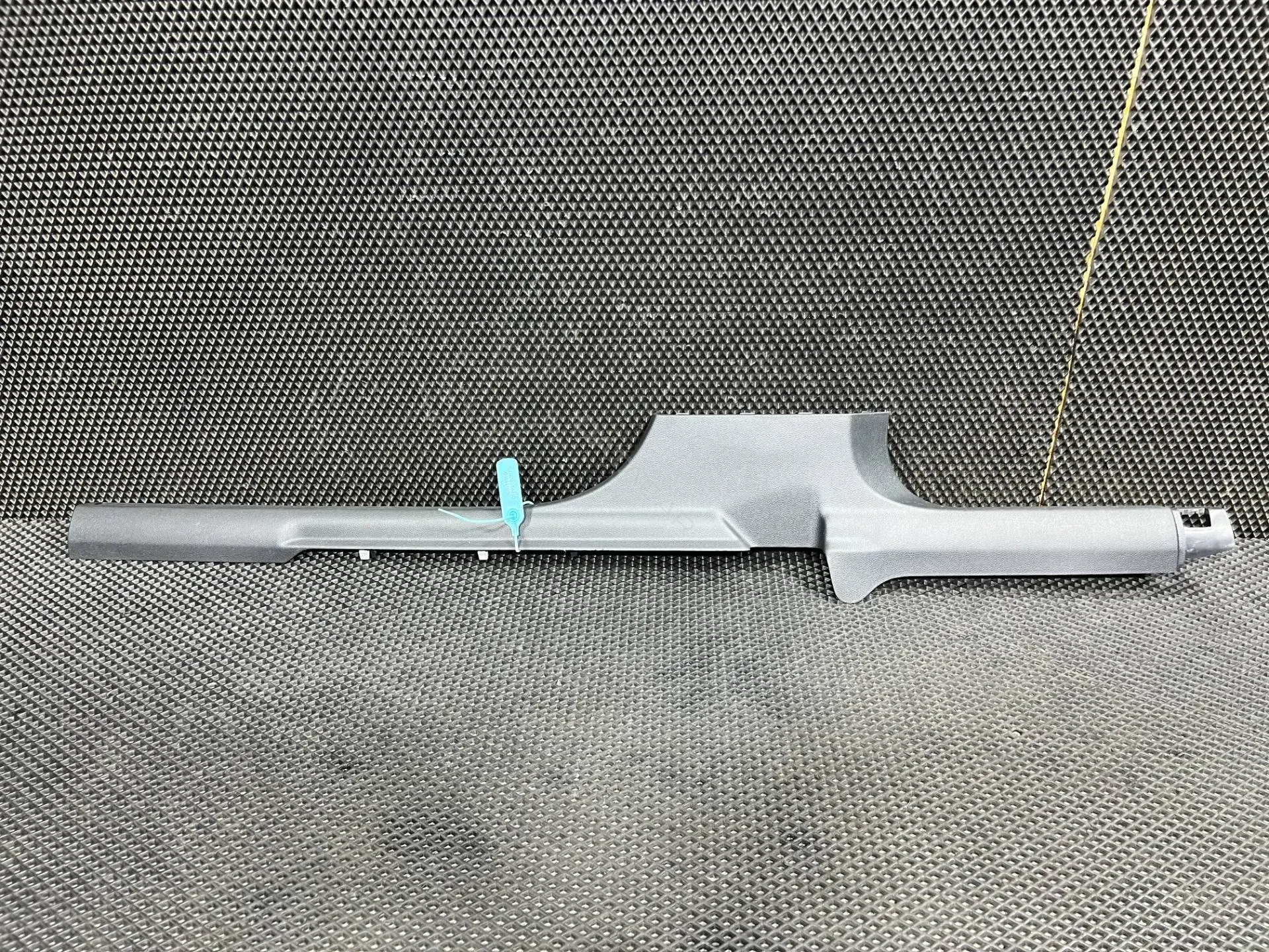 Накладка на порог 2GJ853372