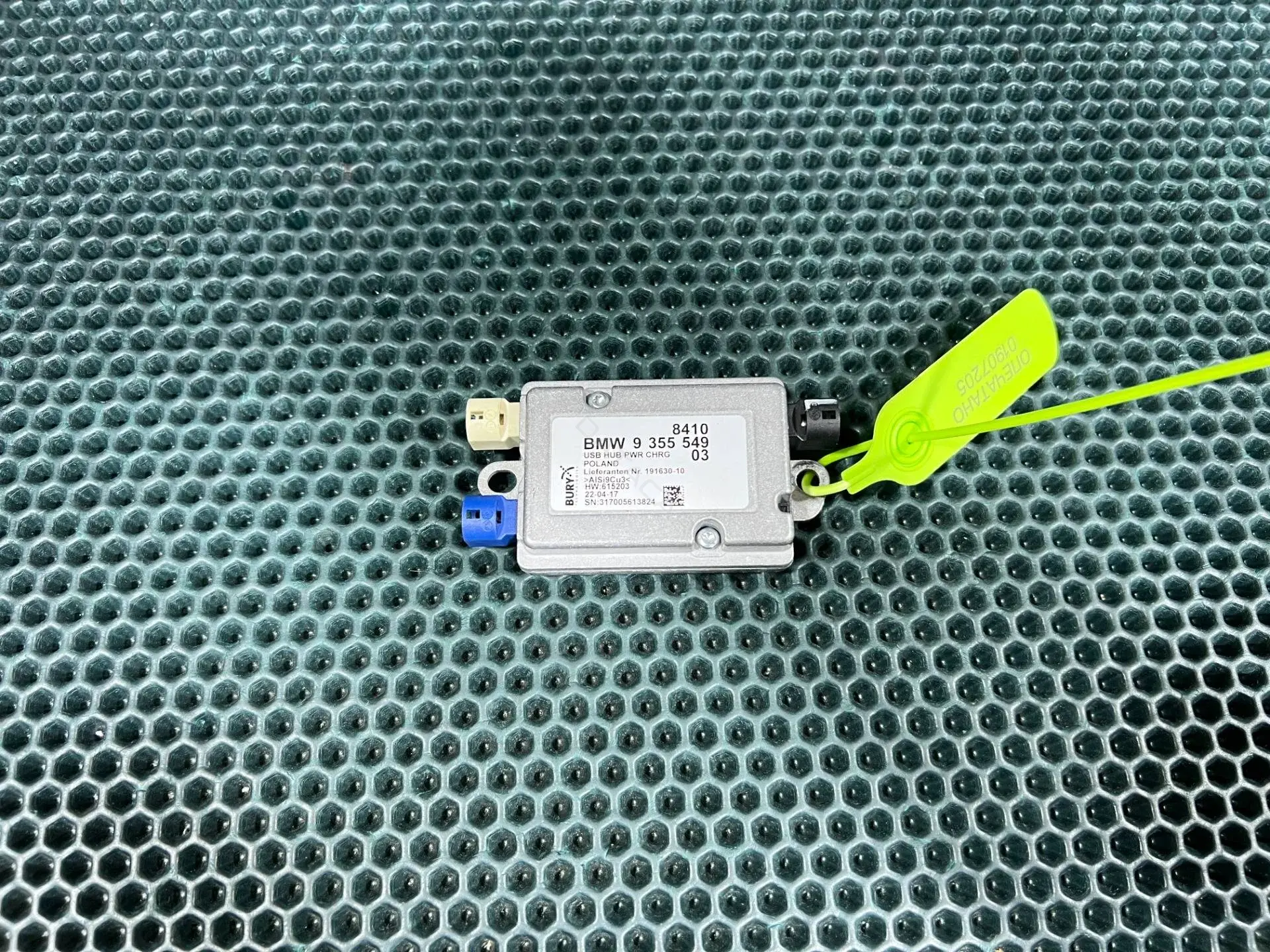 Блок управления USB 84109355549