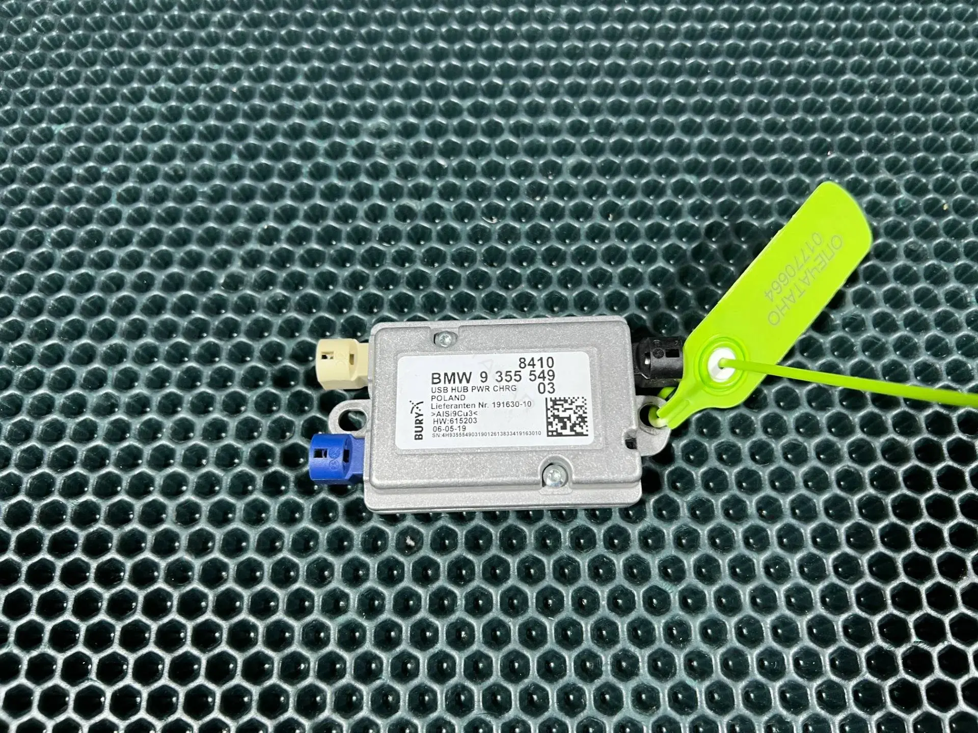 Блок управления USB 84109355549