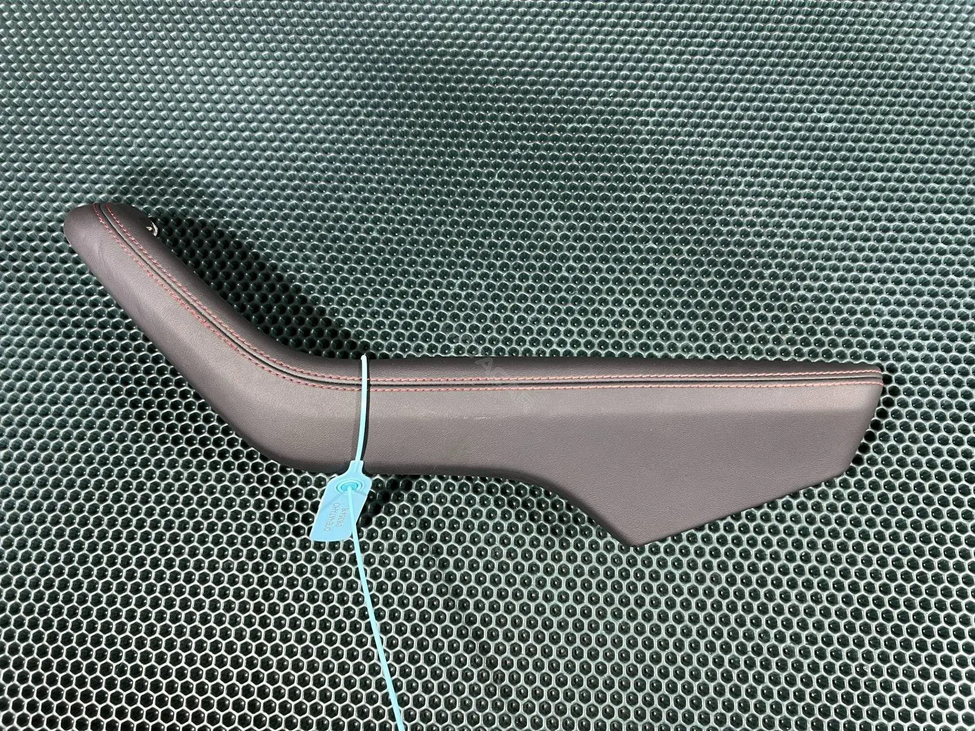 Дверная карта 8W0867374A