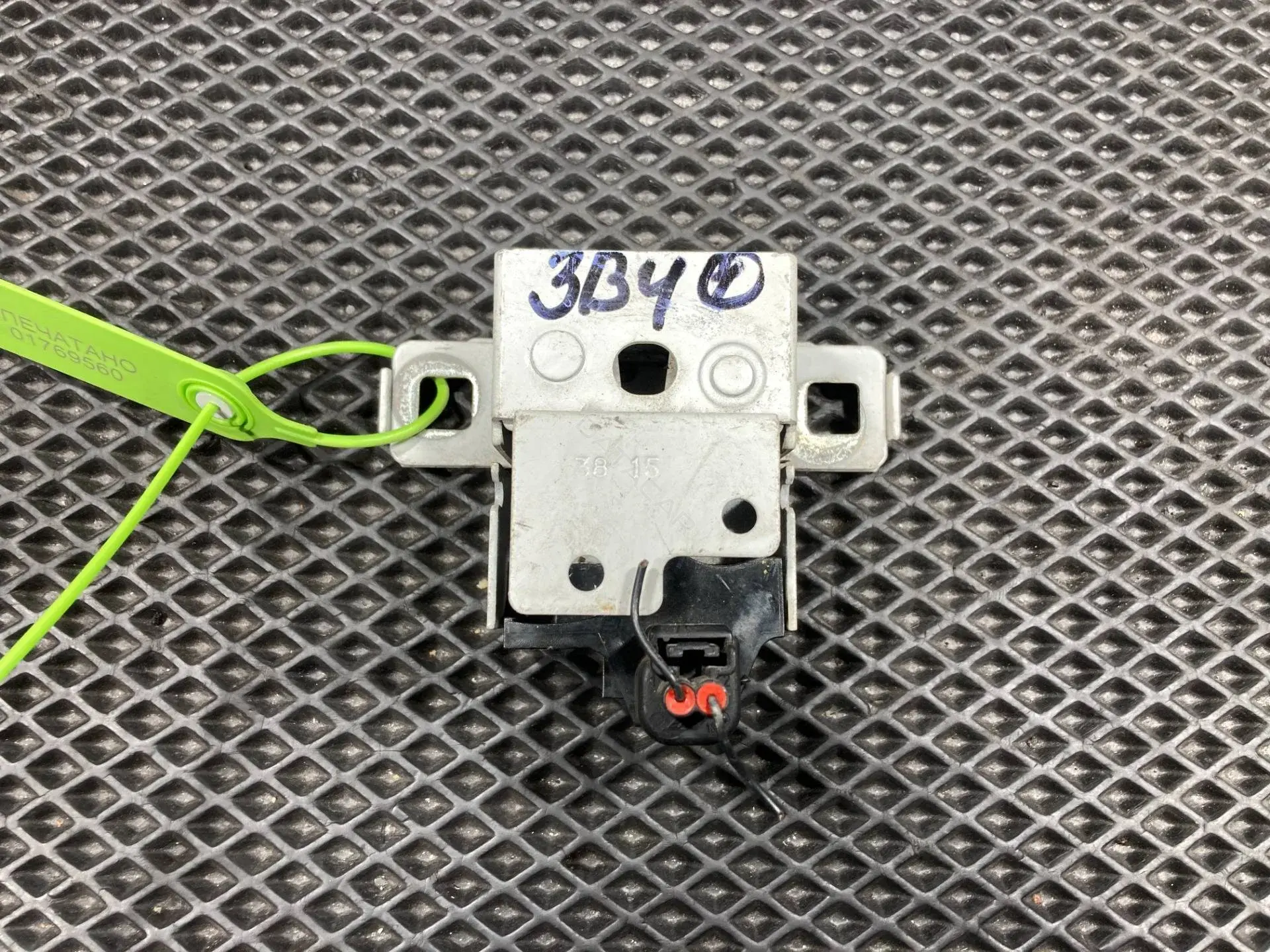 Замок капота 6W8316700AG, C2P15214