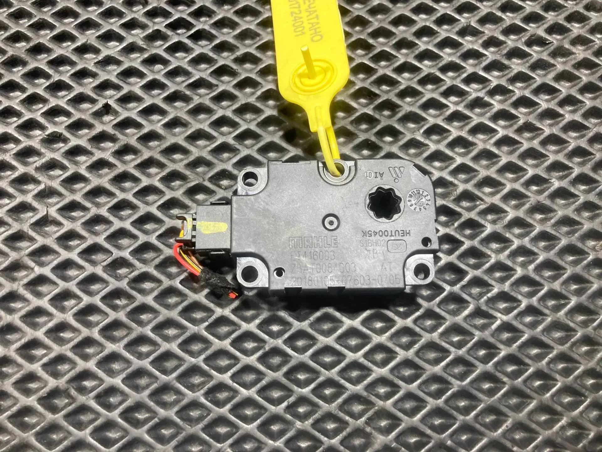 Мотор заслонки печки ET416003, ZBAT0084D03