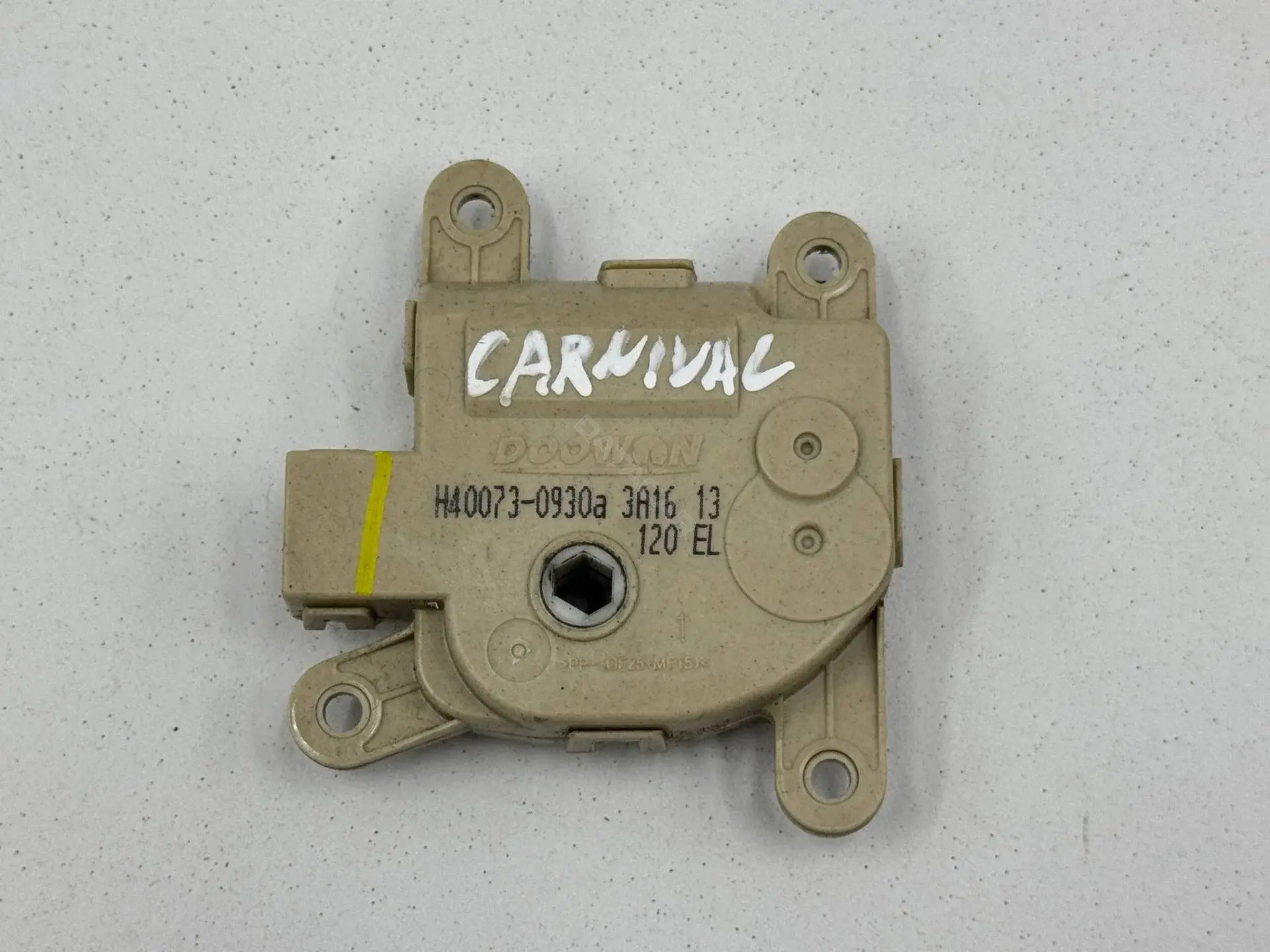Мотор заслонки печки H40073-0930A