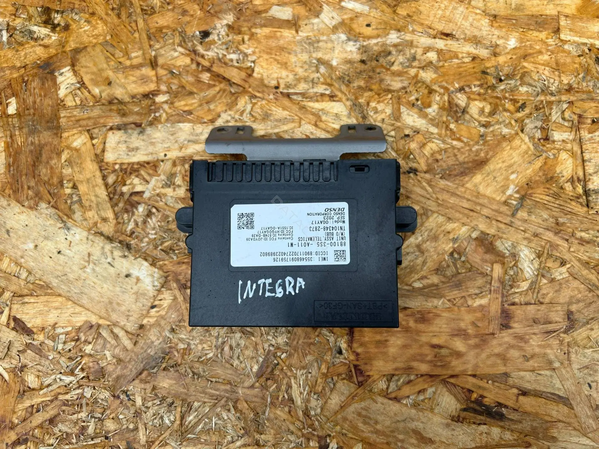 Блок Bluetooth 8B100-3S5-A011-M1