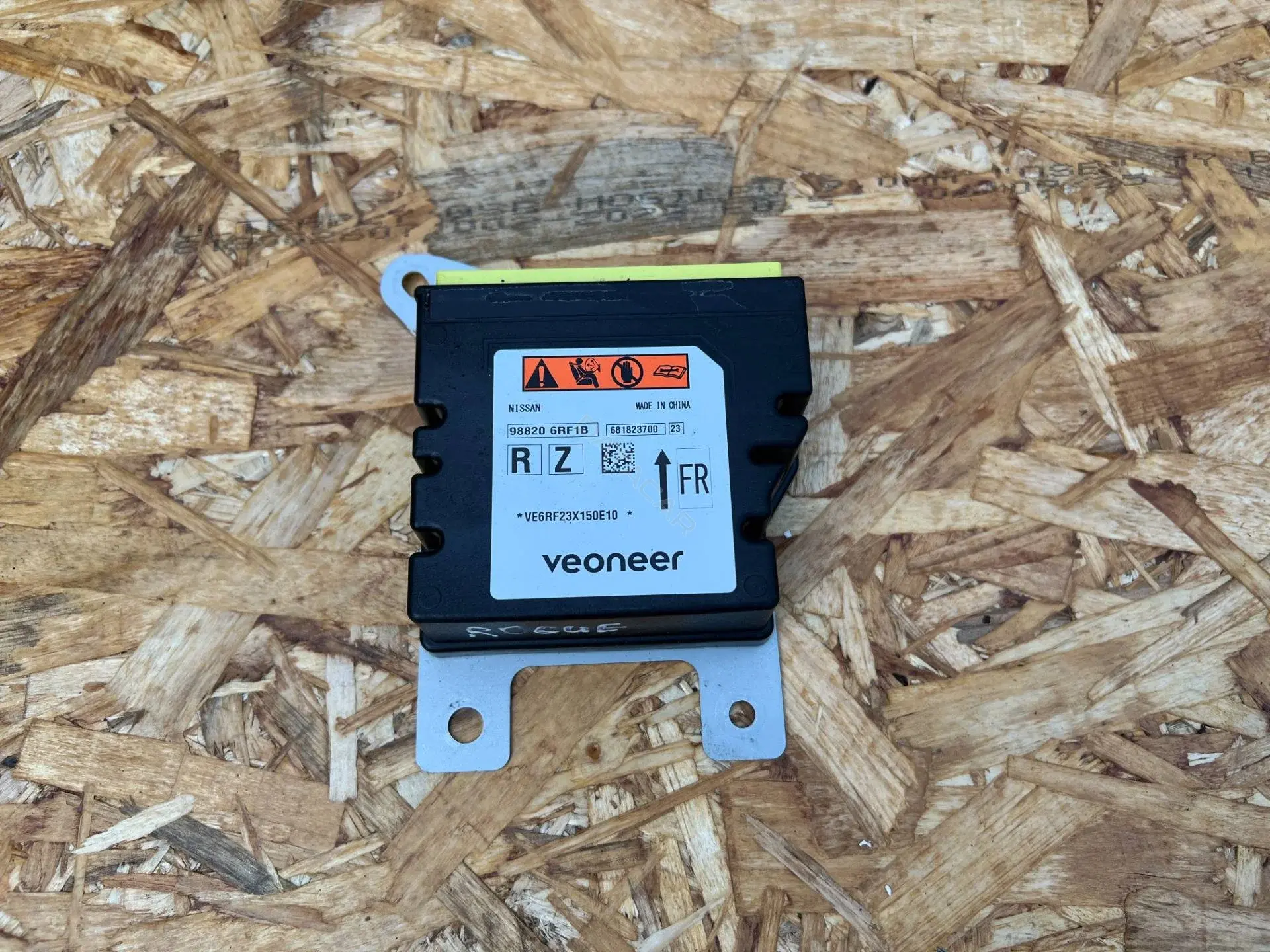 Блок управления подушками безопасности 988206RF1B