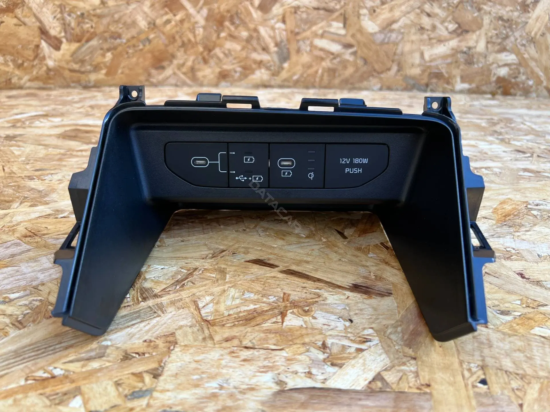Блок управления USB 84606L2SY0QC7, 84630L2AC0