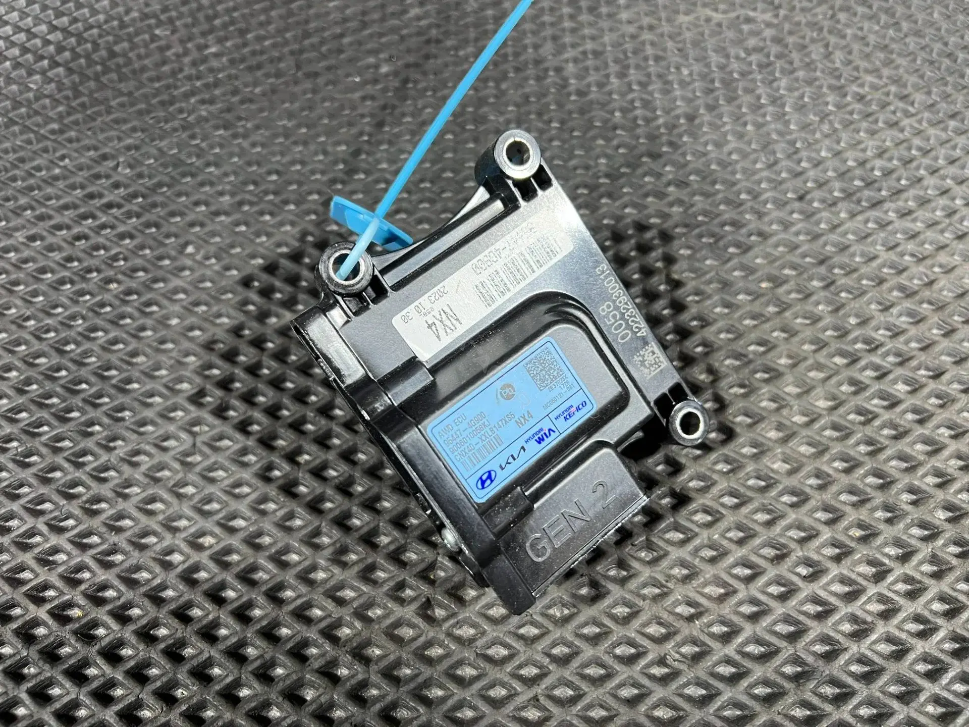 Блок управления полным приводом 95447-4G900