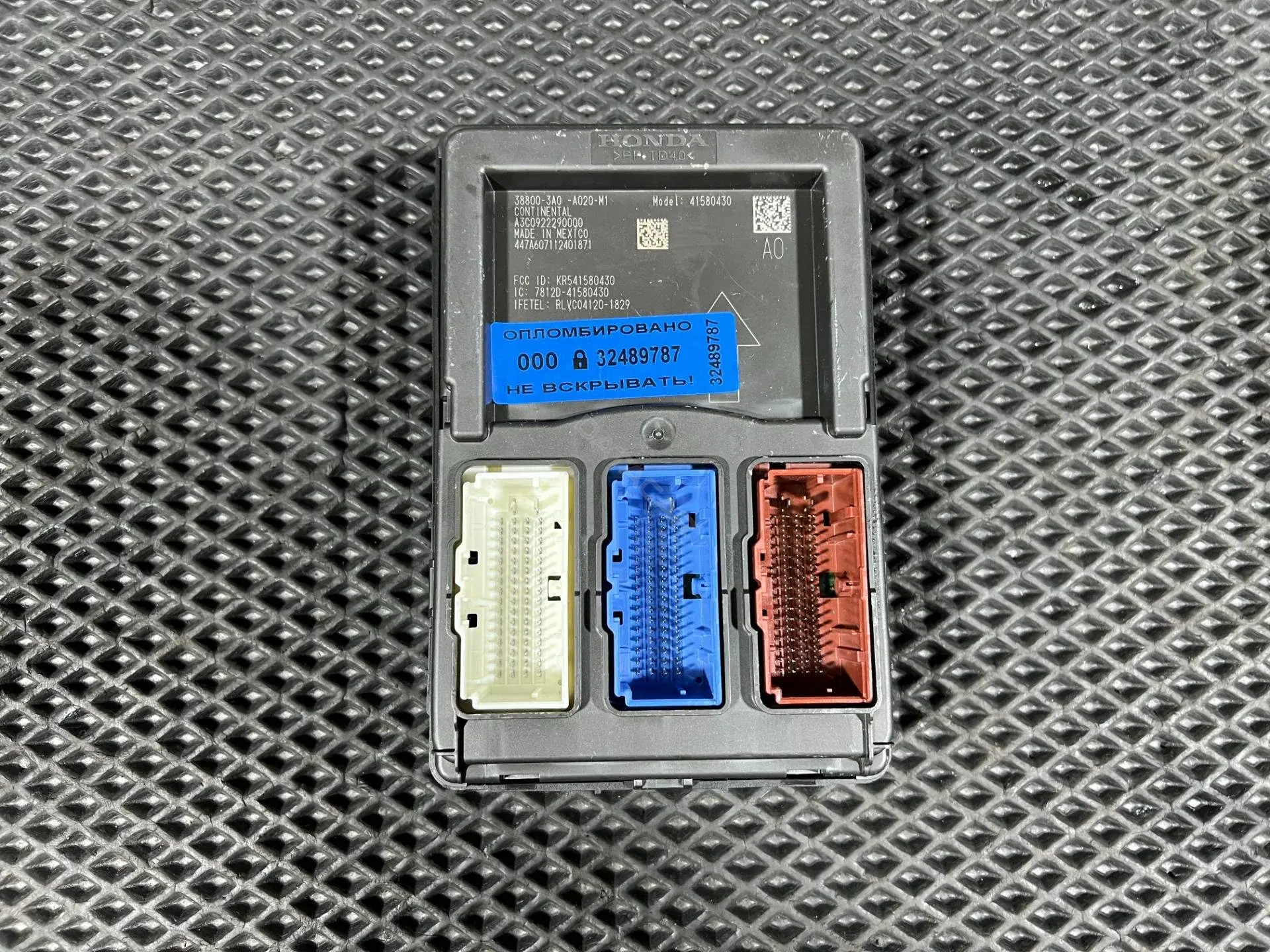 Блок управления BCM 388003A0