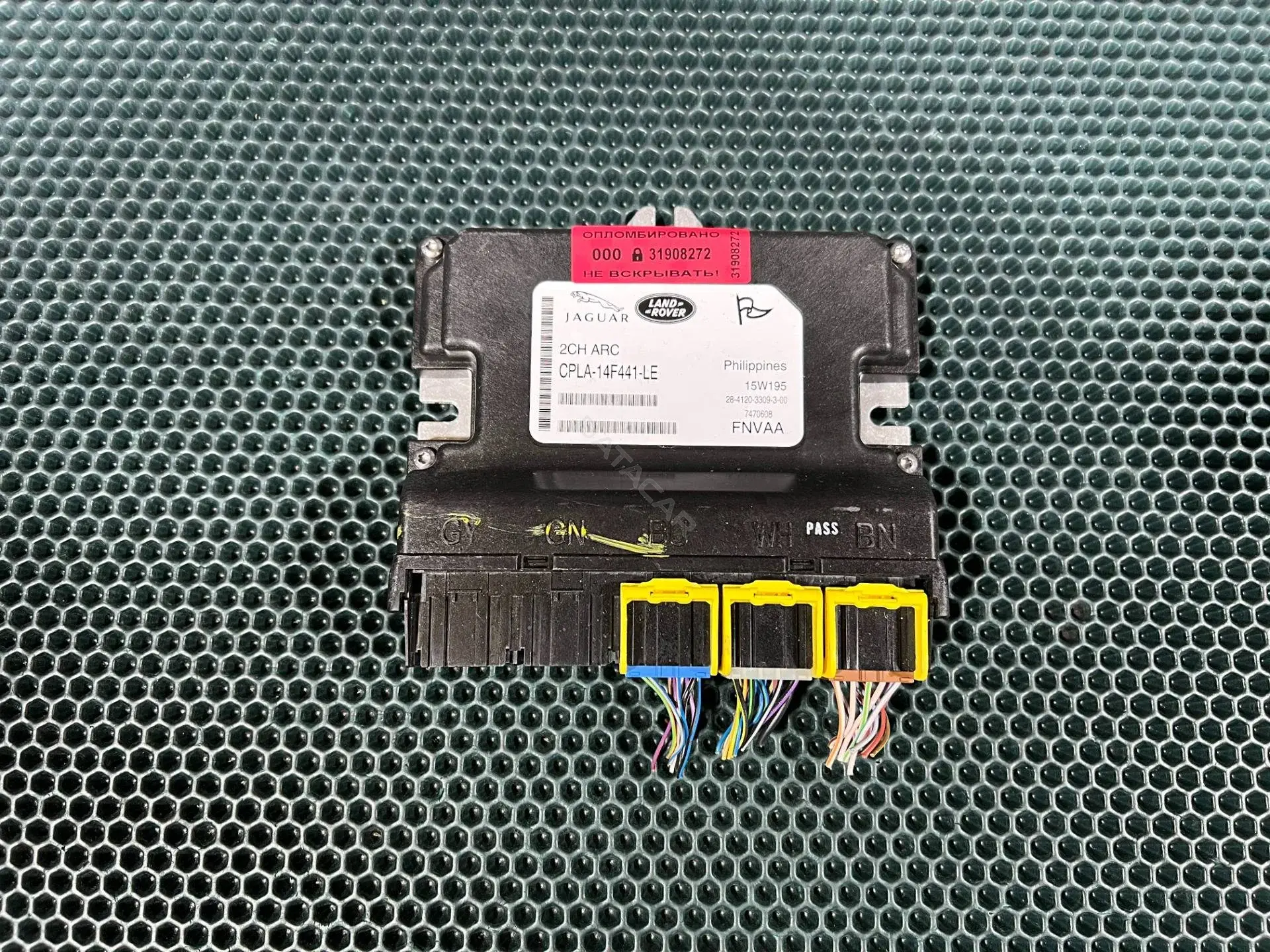 Блок управления пневмоподвеской CPLA14F441LE