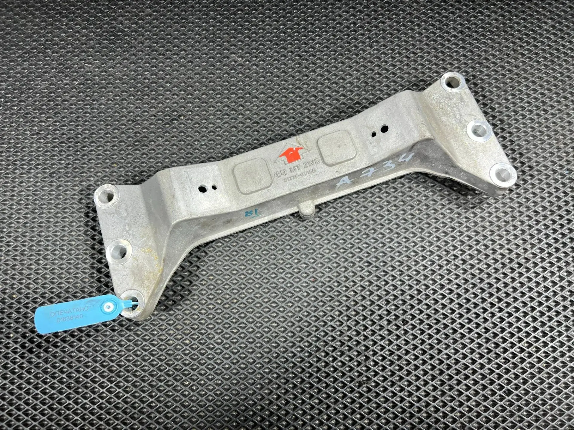 Кронштейн КПП 21735-G9100