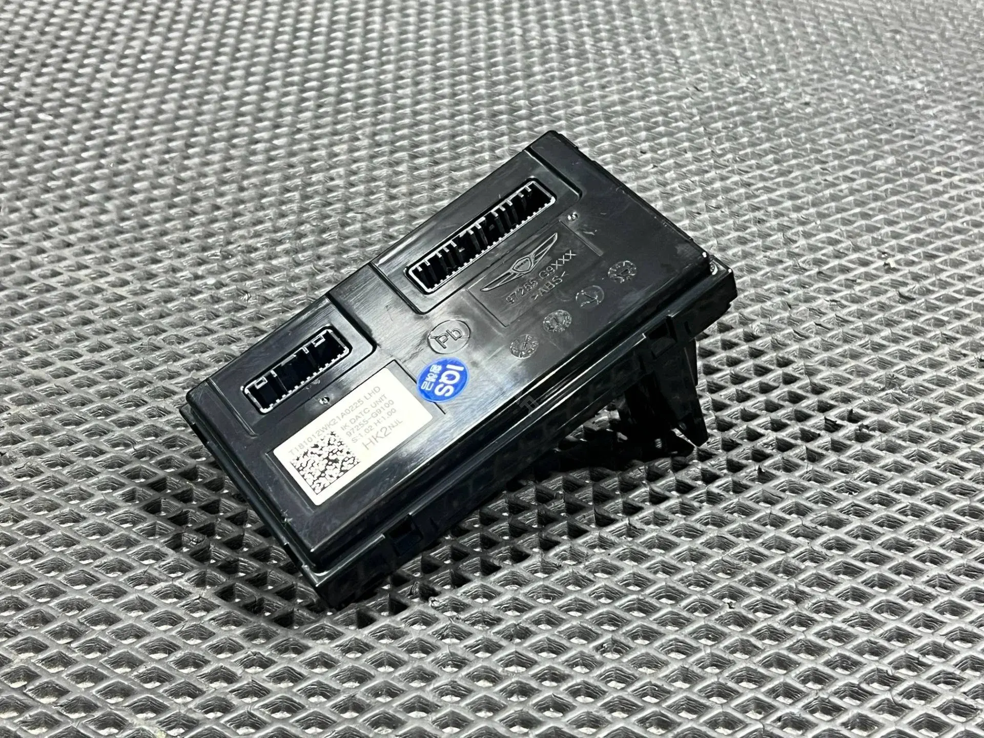 Блок управления климат-контролем 97255-G9100