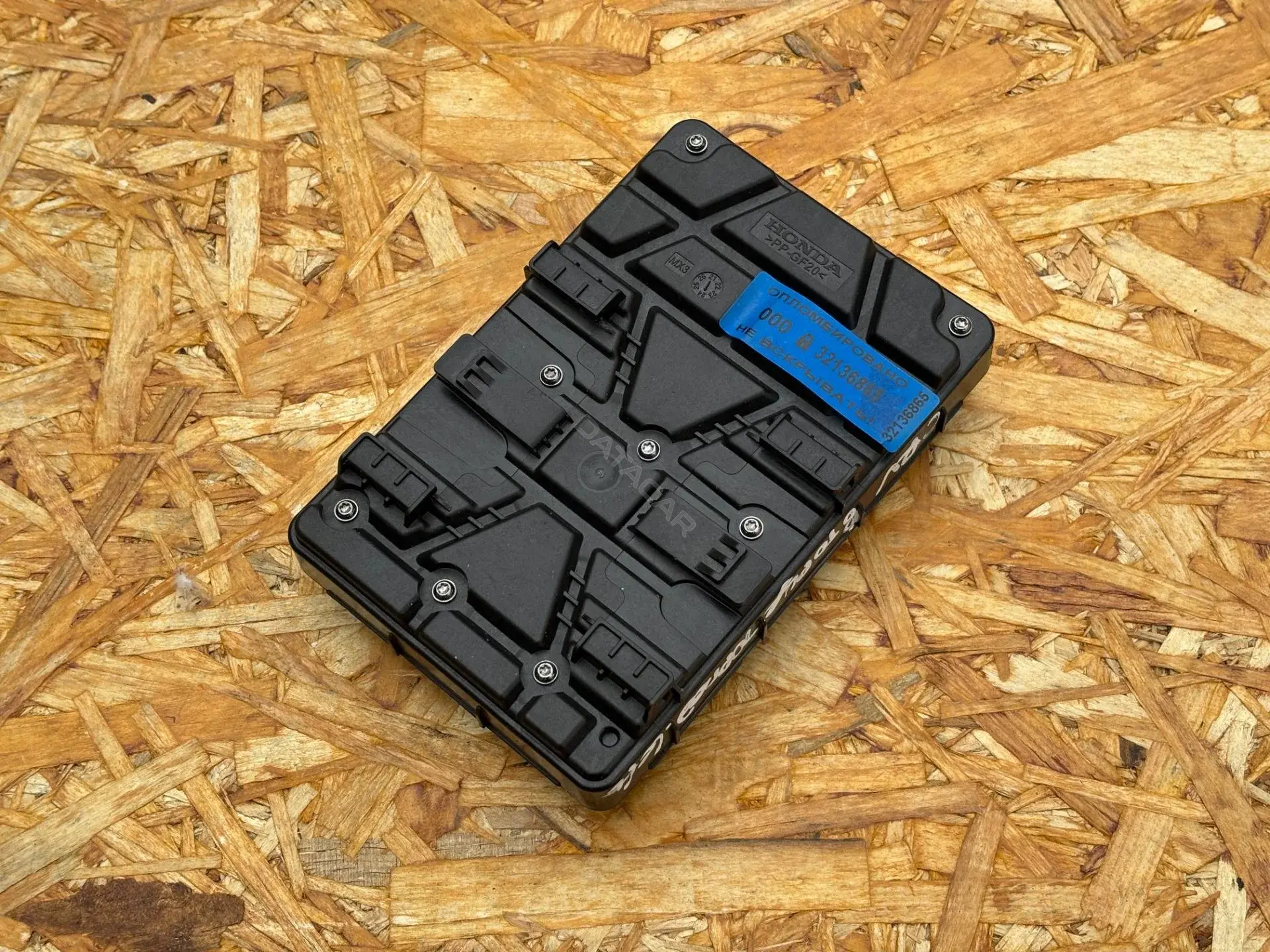 Блок управления BCM 388003A0