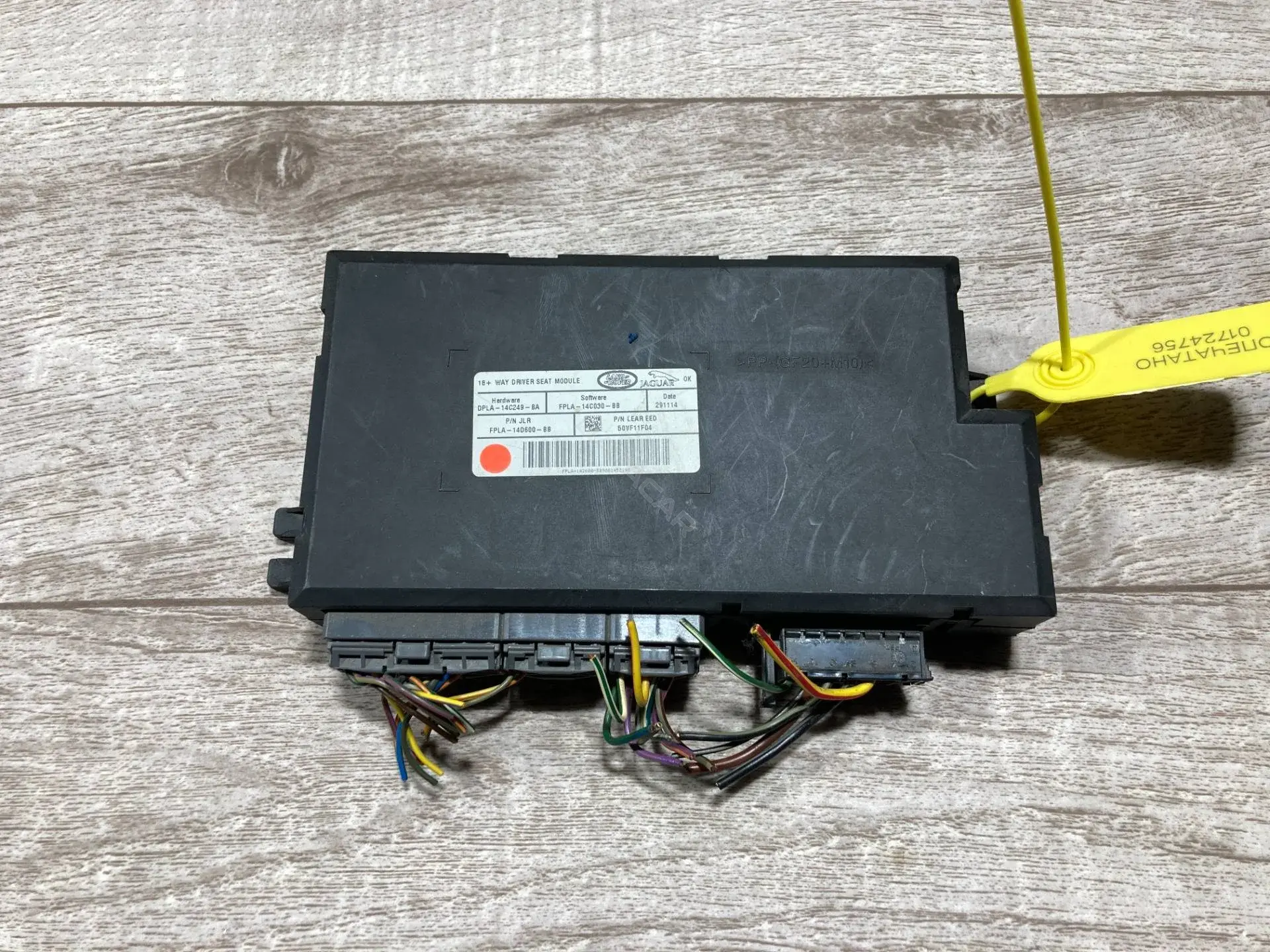 Блок управления сиденьем DPLA14C249BA, FPLA14C030BB, FPLA14D600BB