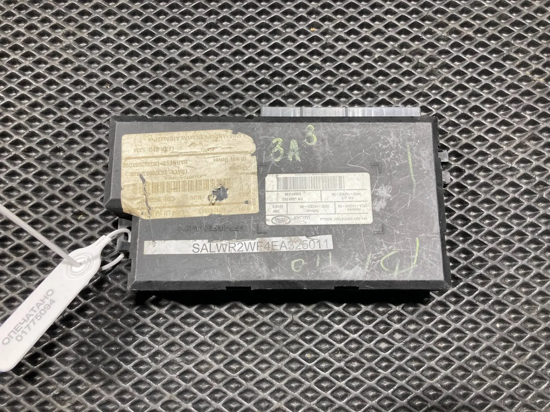 Блок управления сиденьем DK6214C030BA, DPLA14C249BA, LR052077