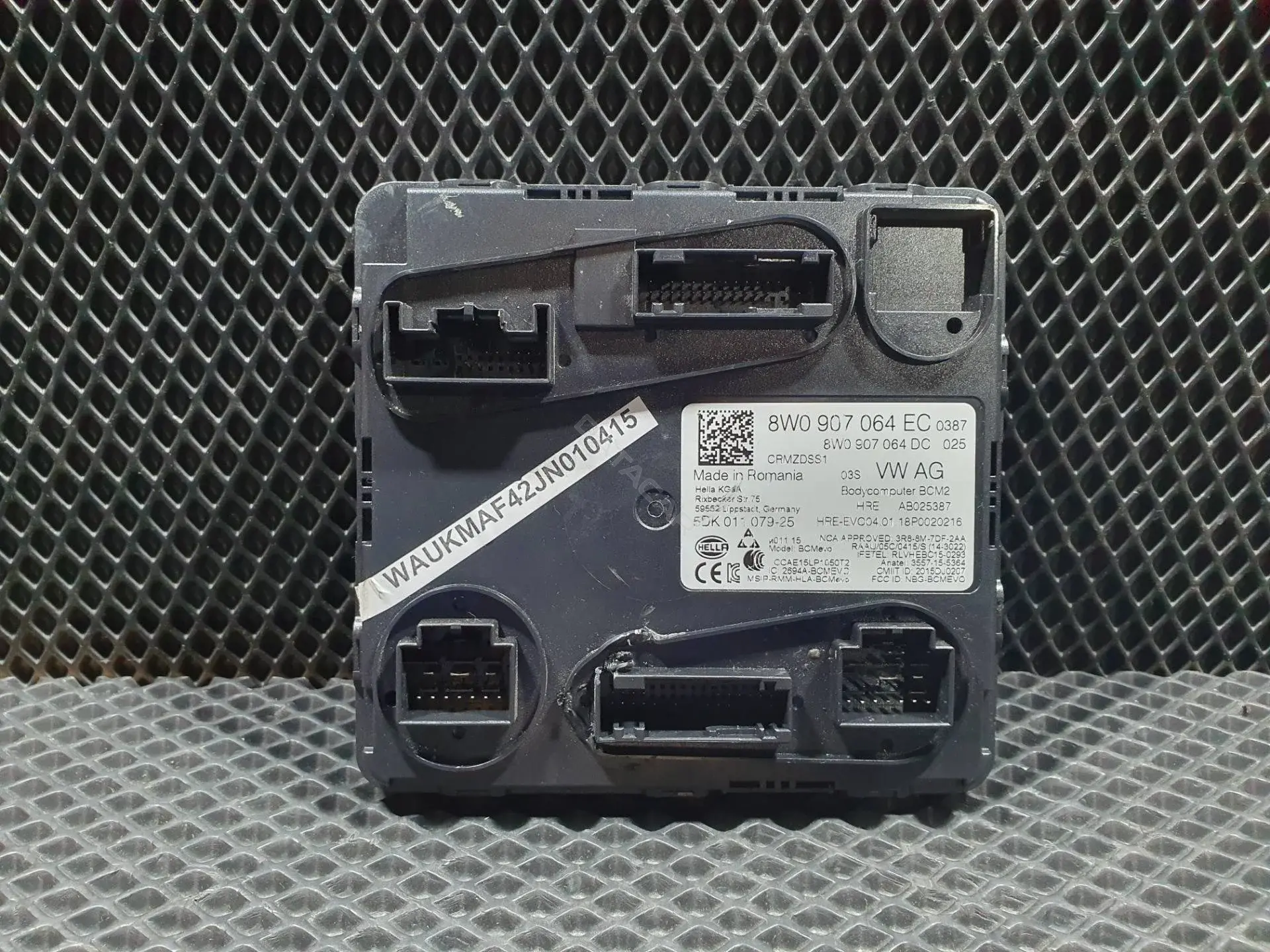Блок комфорта 8W0907064DC, 8W0907064EC