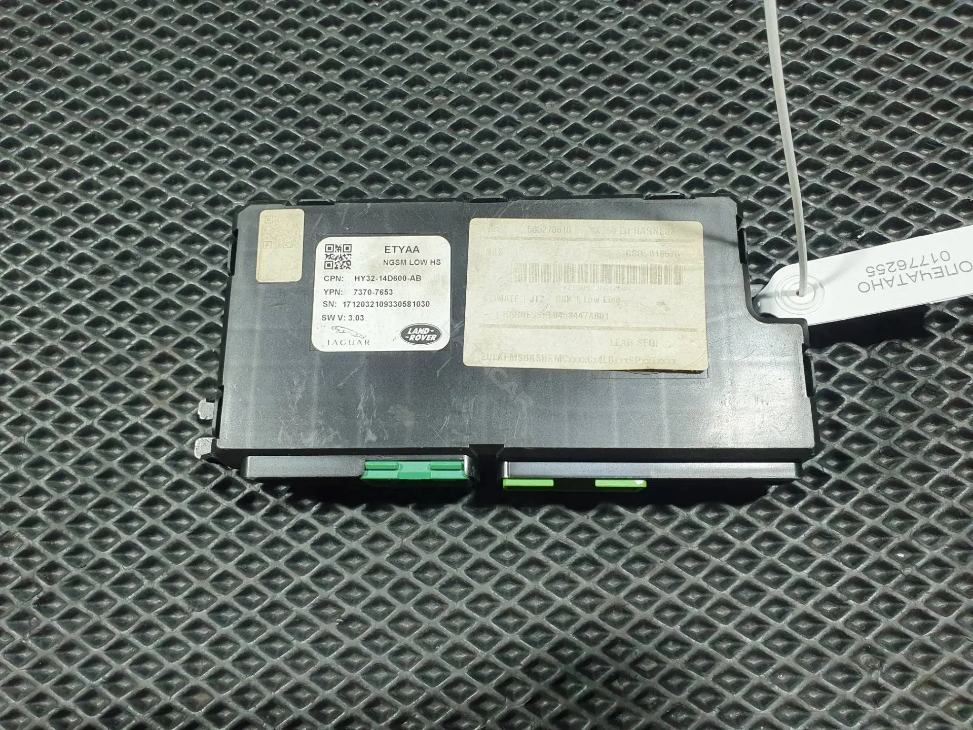 Блок управления сиденьем HY32-14D600-AB, LR081330